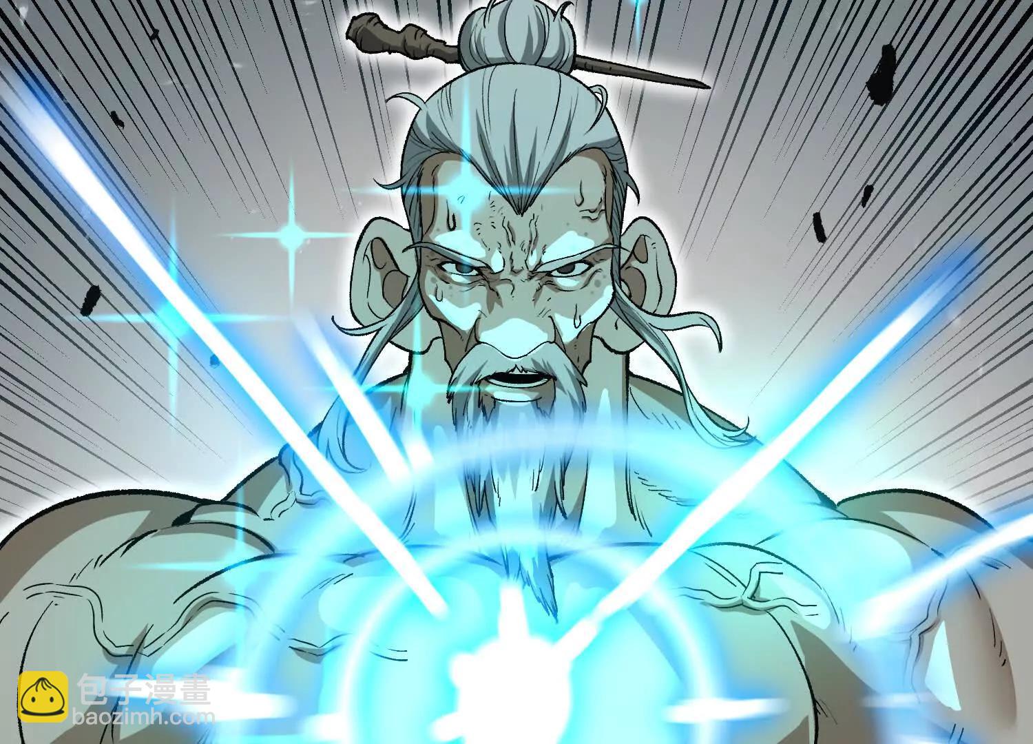 第57话  全部毁灭(1/4)-第57话