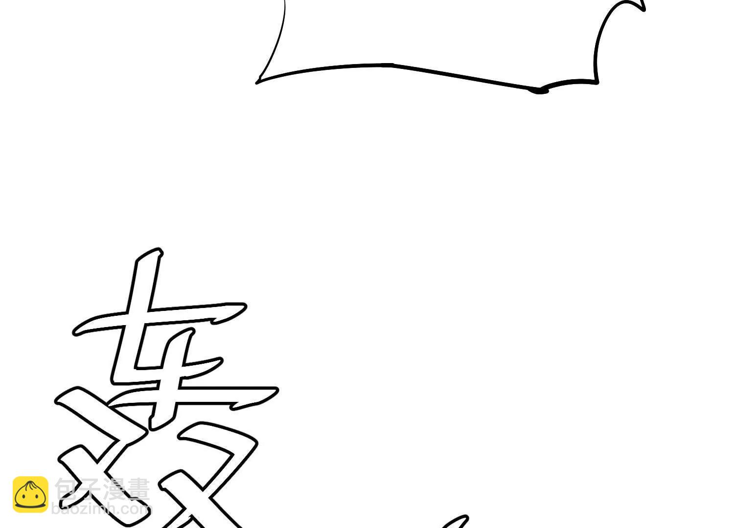 第57话  全部毁灭(1/4)-第57话