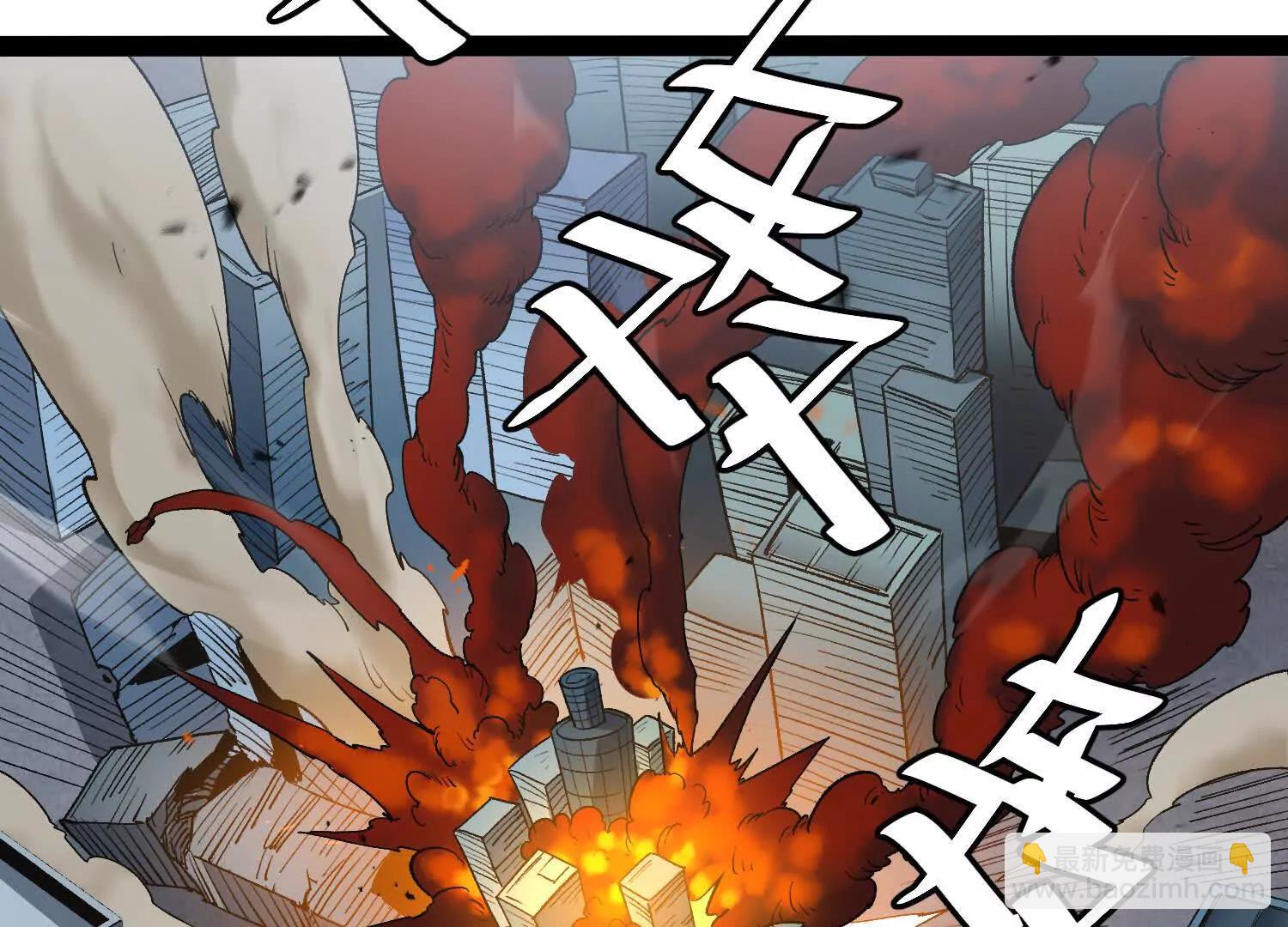 第57话  全部毁灭(1/4)-第57话