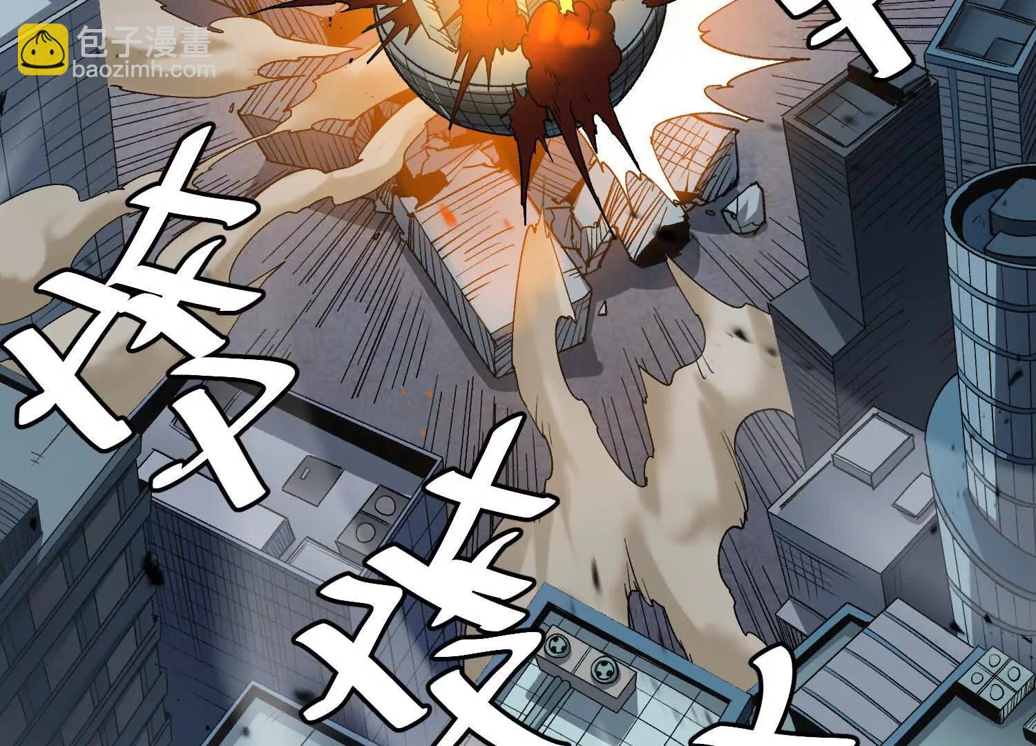 第57话  全部毁灭(1/4)-第57话