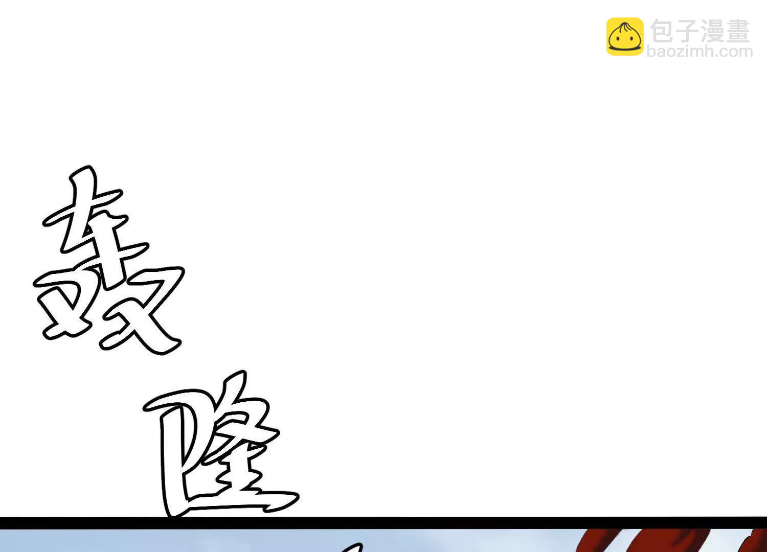 第57话  全部毁灭(1/4)-第57话