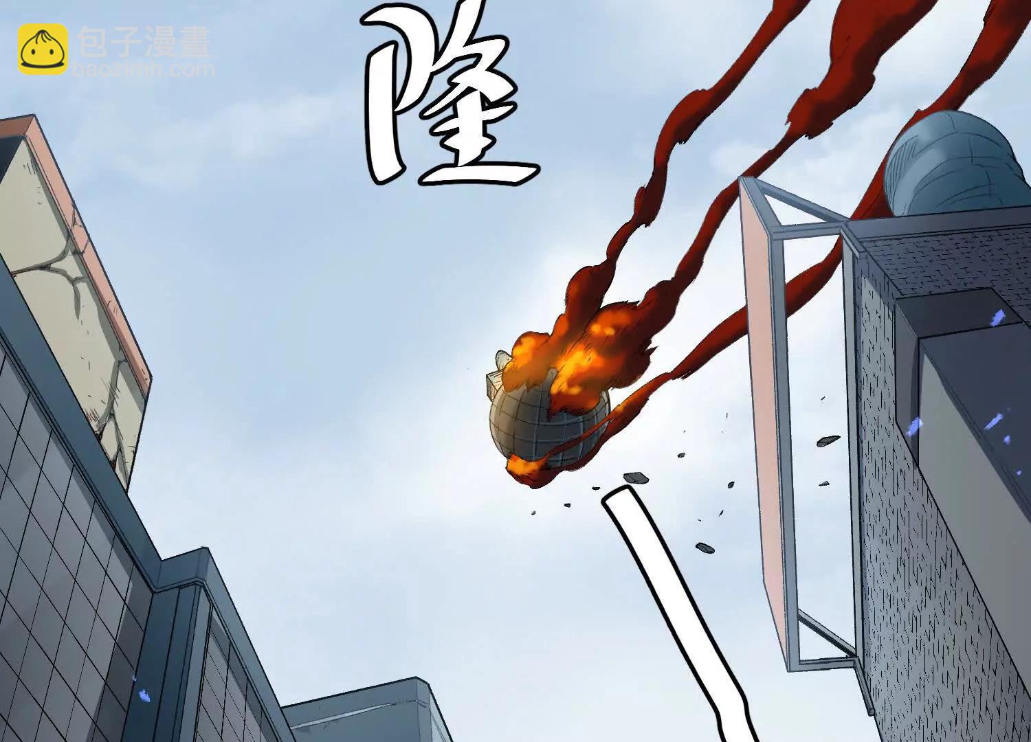 第57话  全部毁灭(1/4)-第57话