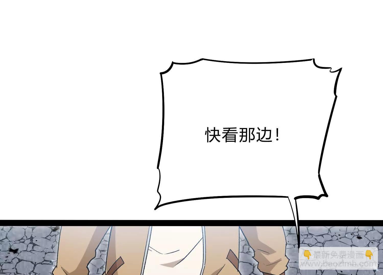 第57话  全部毁灭(1/4)-第57话