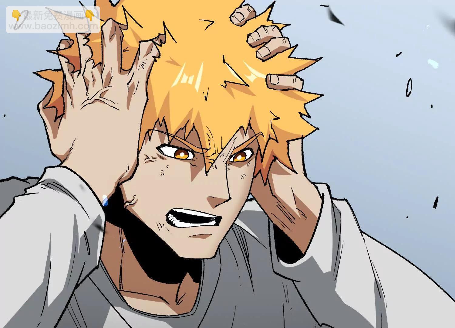 第59话  自灭雷霆(1/4)-第59话