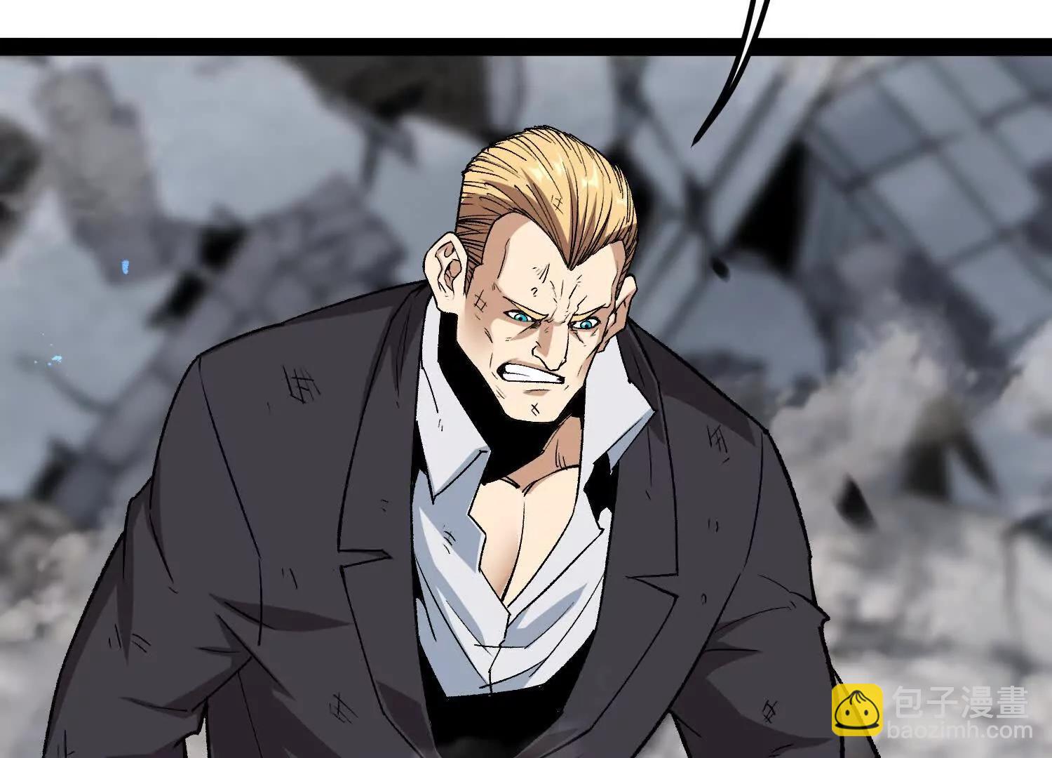 第59话  自灭雷霆(1/4)-第59话