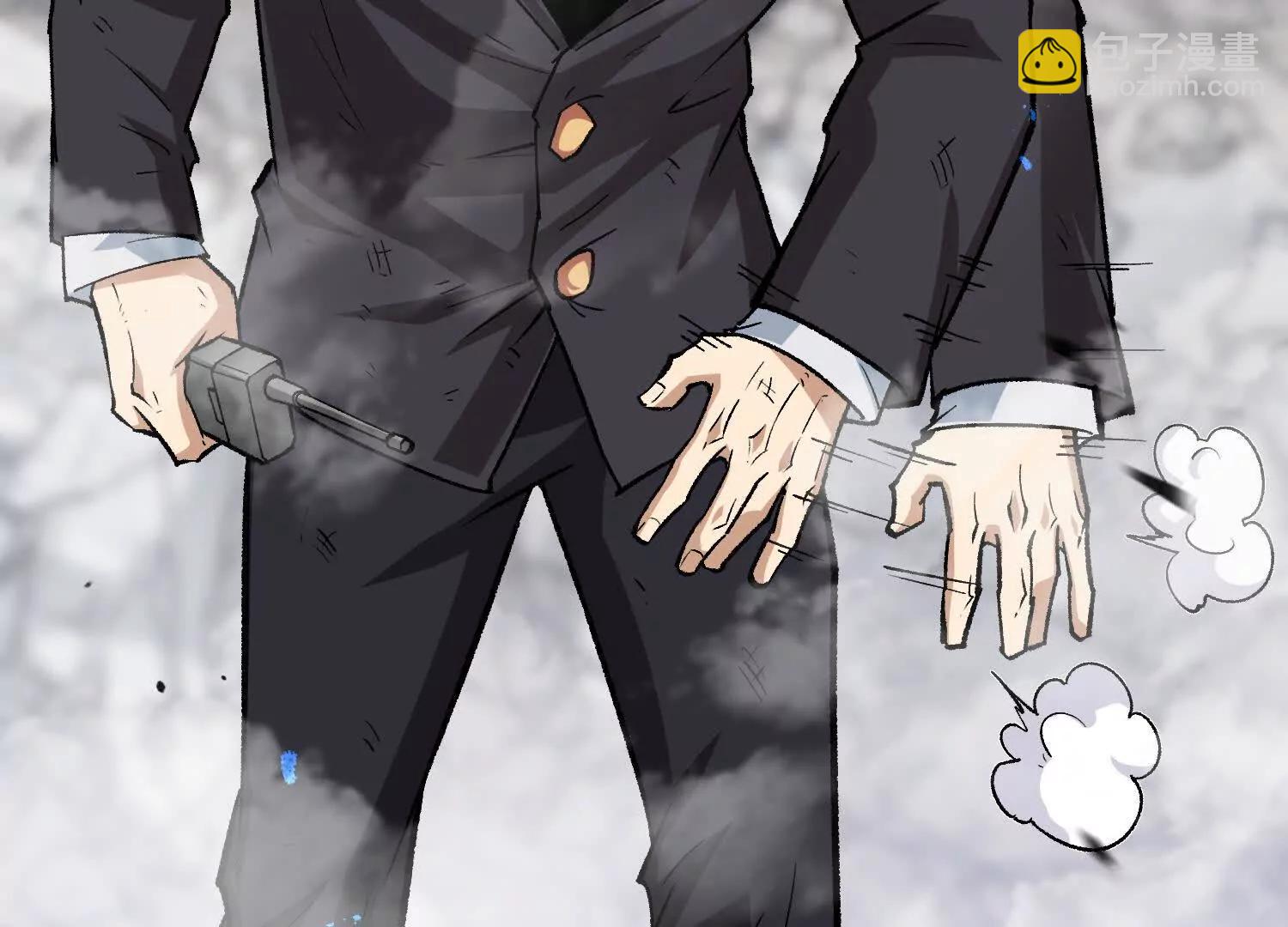 第59话  自灭雷霆(1/4)-第59话