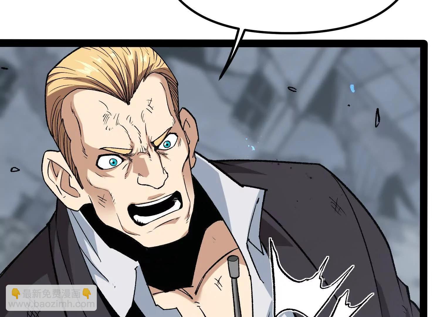 第59话  自灭雷霆(1/4)-第59话