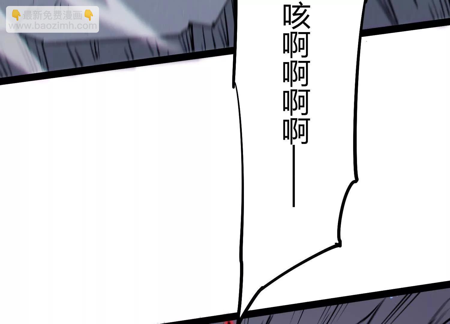 第59话  自灭雷霆(1/4)-第59话