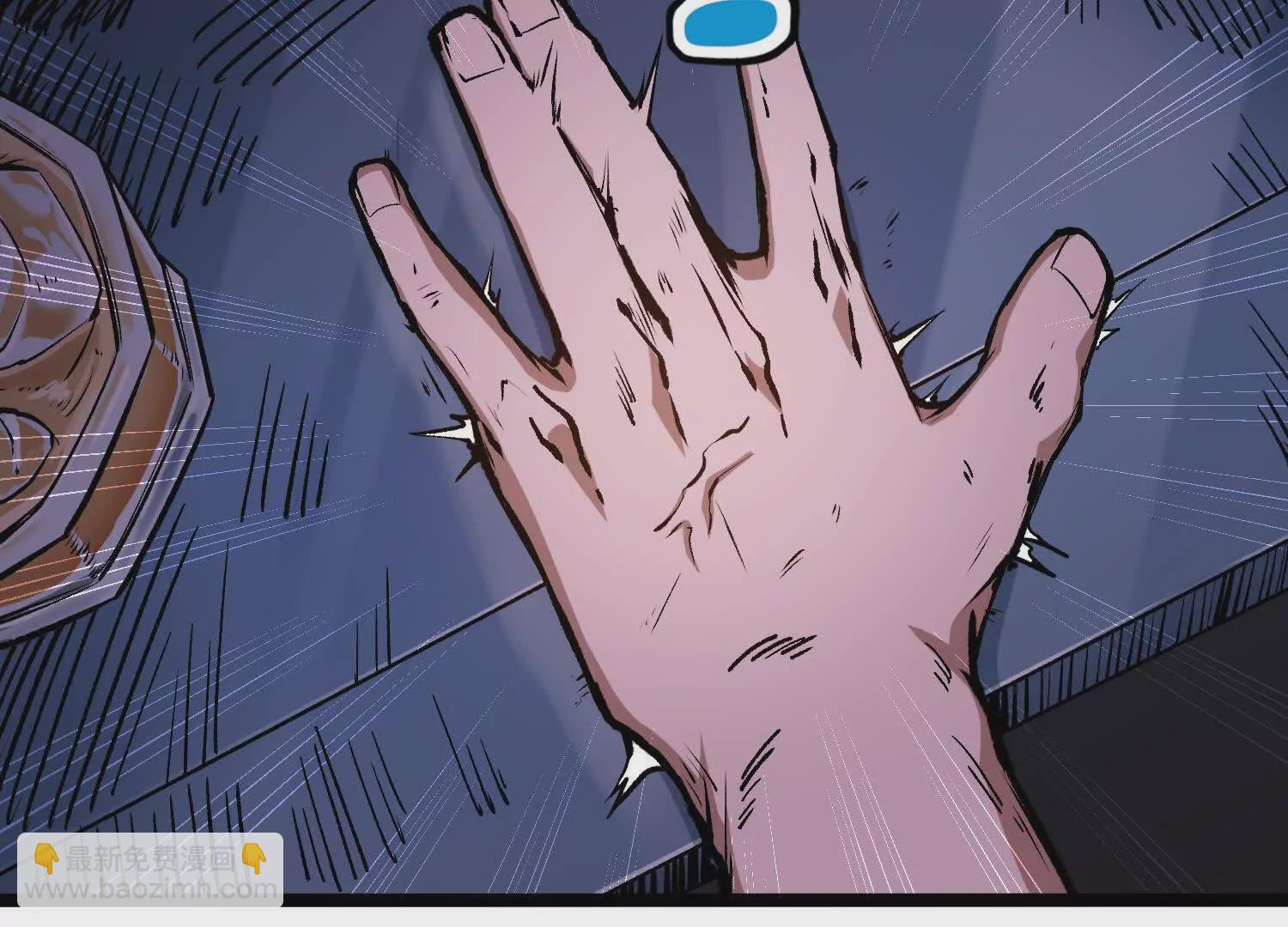 第7话  光头帮(1/3)-第7话