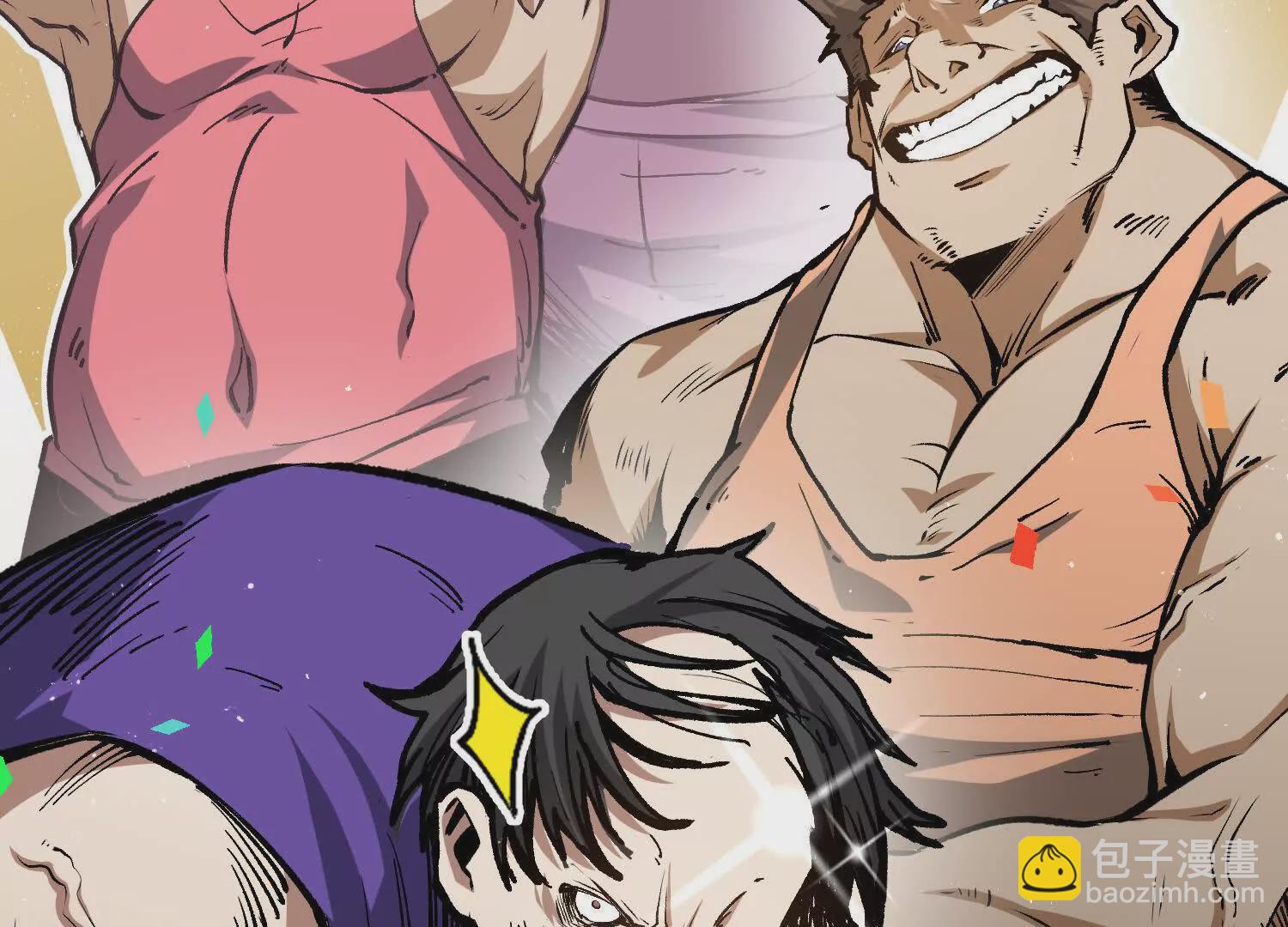 第7话  光头帮(1/3)-第7话