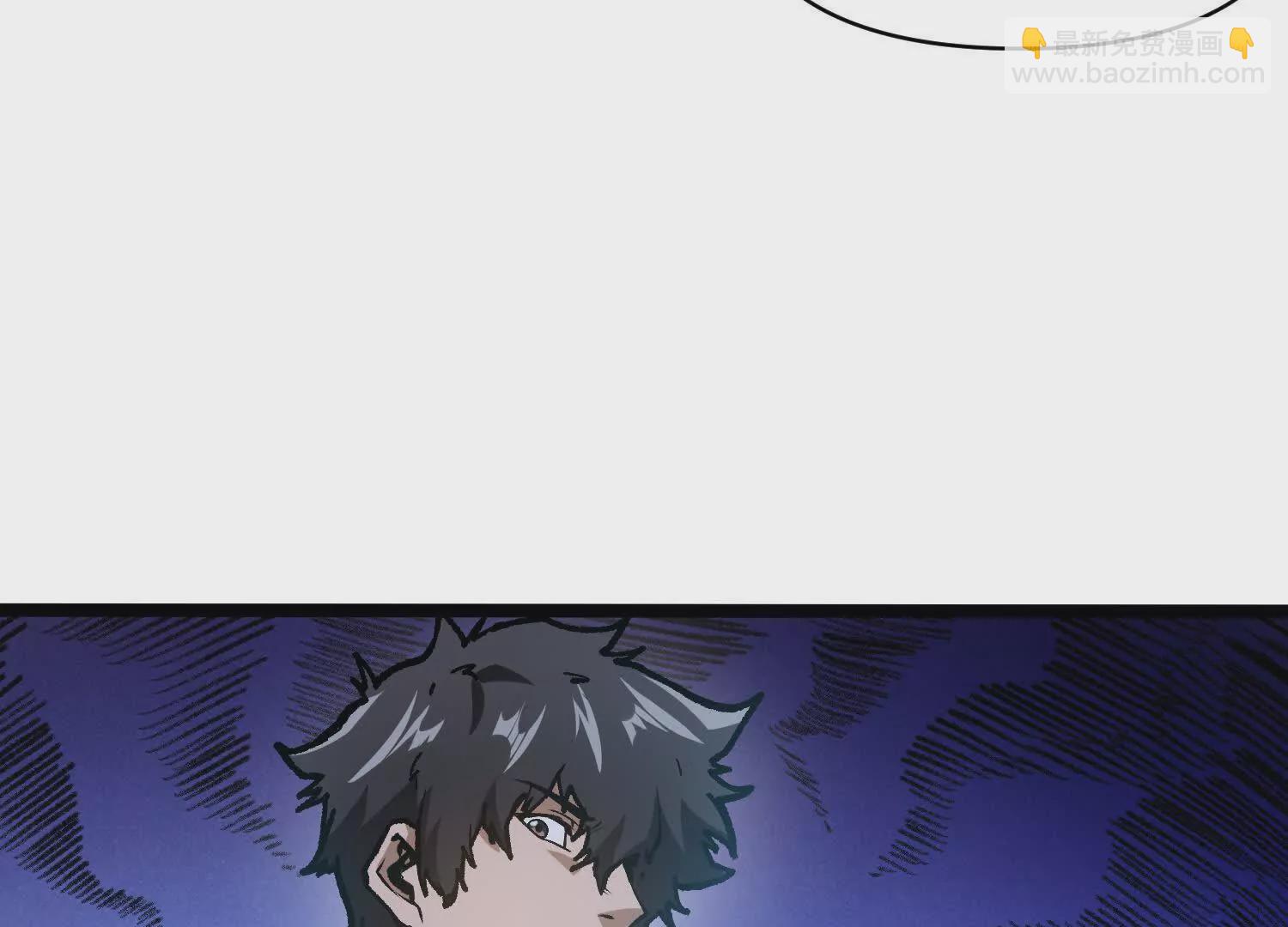 第7话  光头帮(1/3)-第7话