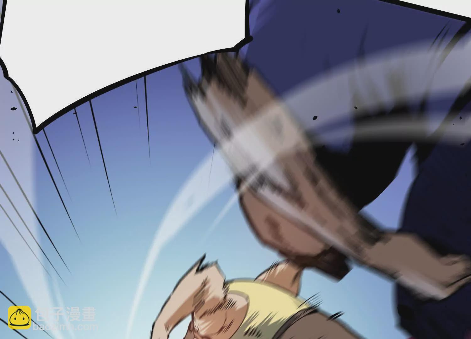 第7话  光头帮(1/3)-第7话