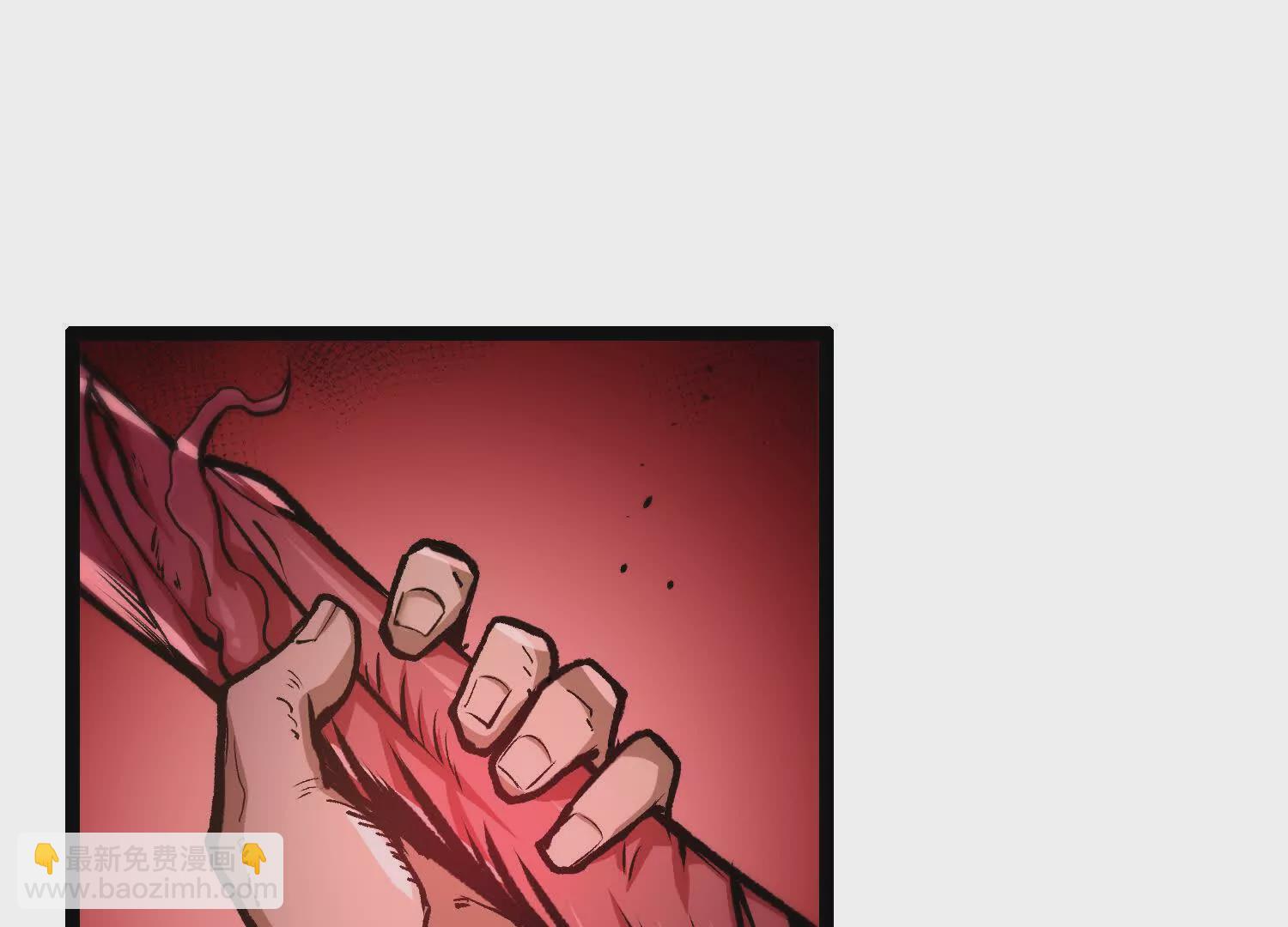 第7话  光头帮(1/3)-第7话