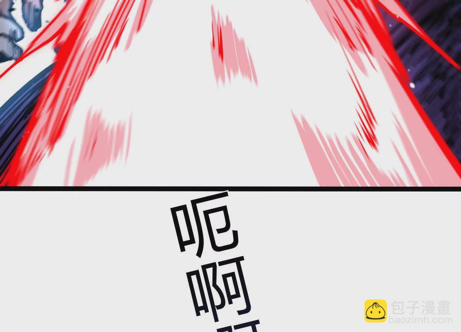 第7话  光头帮(1/3)-第7话