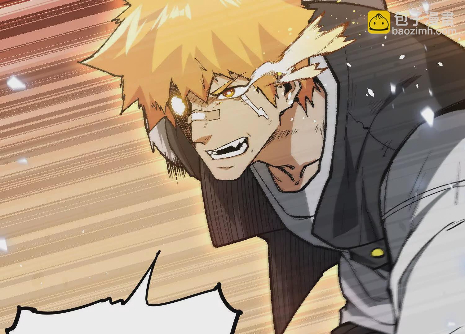 第9话  尸变(1/3)-第9话