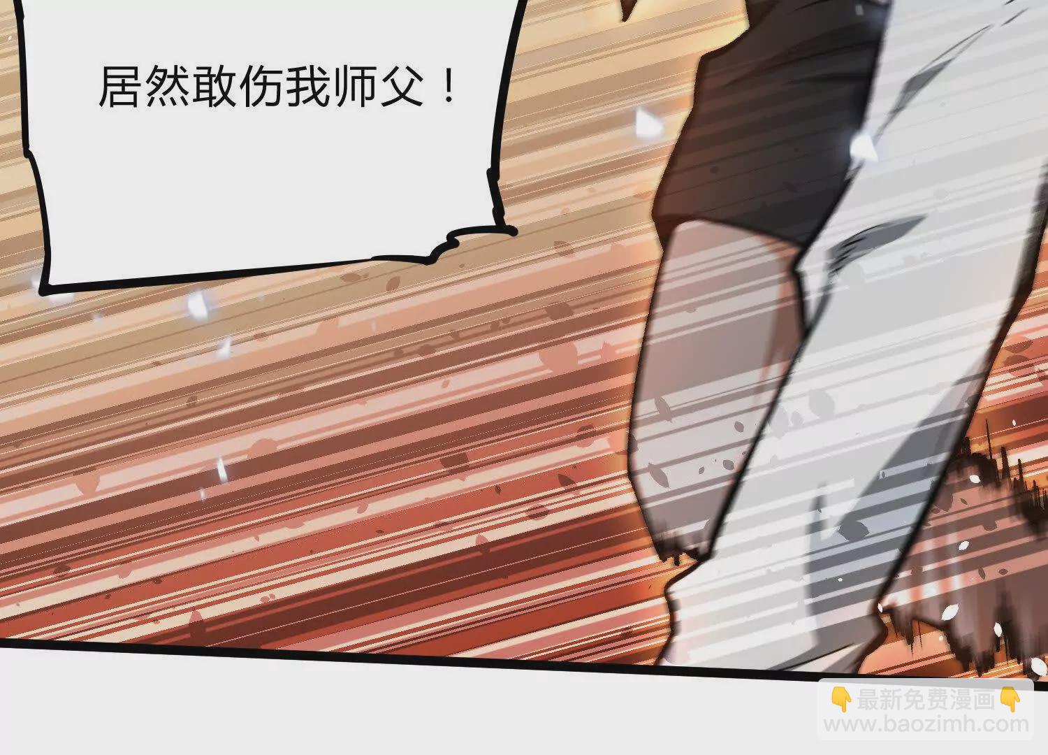 第9话  尸变(1/3)-第9话