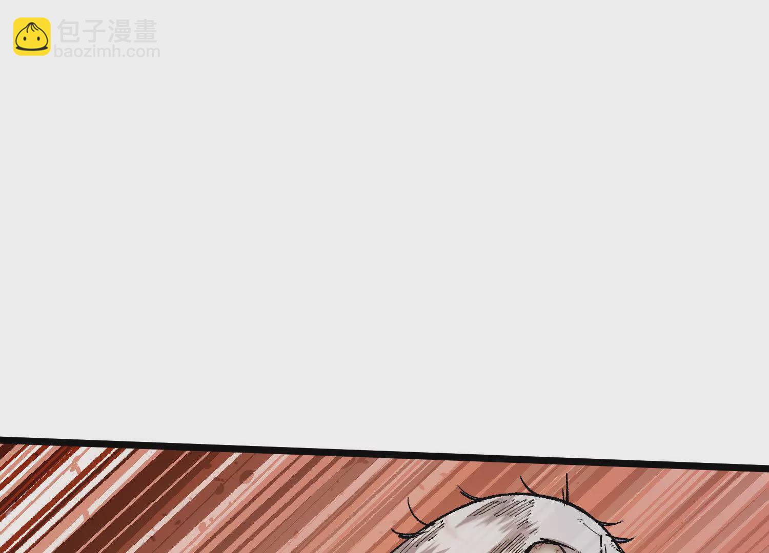 第9话  尸变(1/3)-第9话