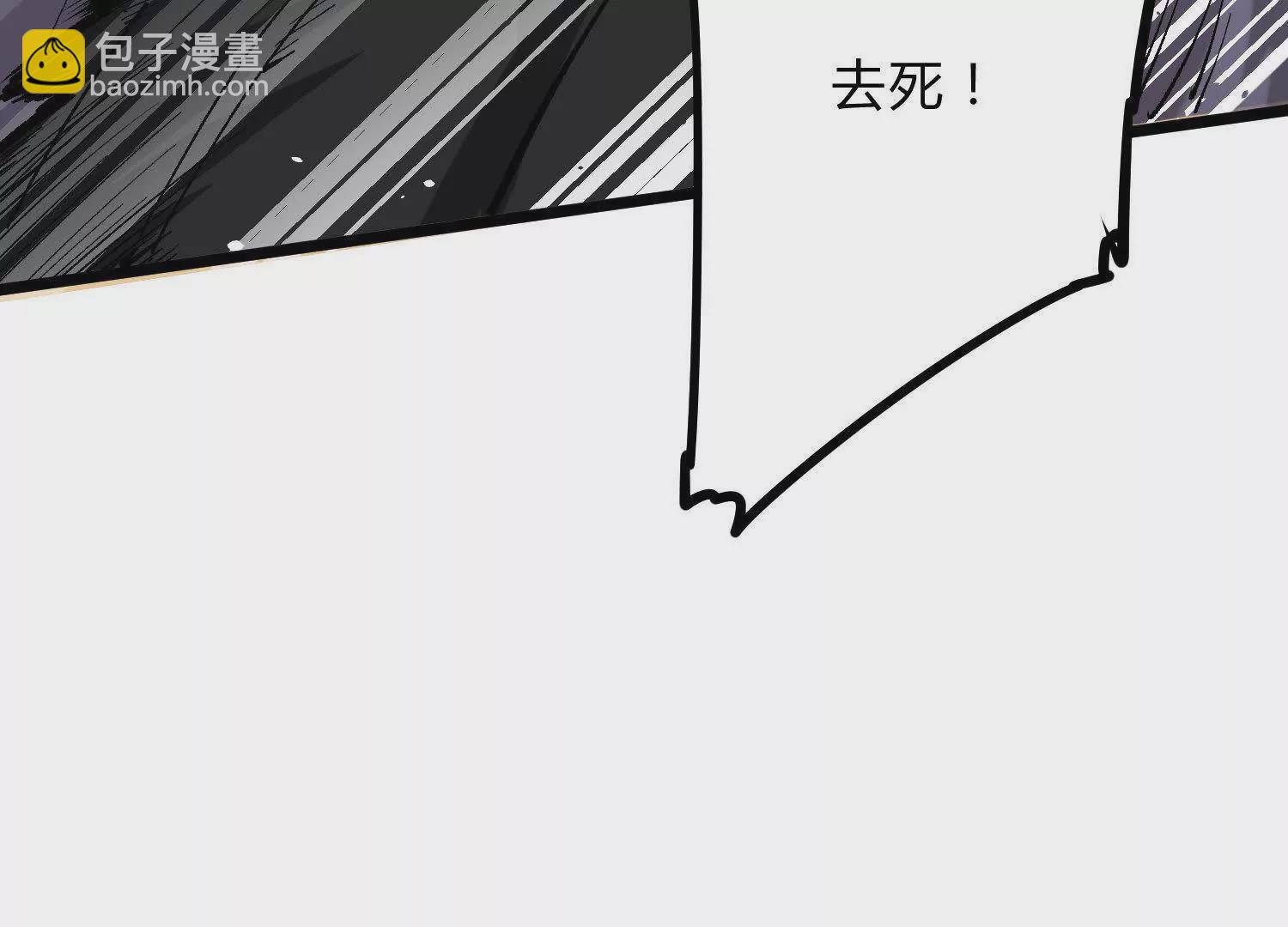 第9话  尸变(1/3)-第9话