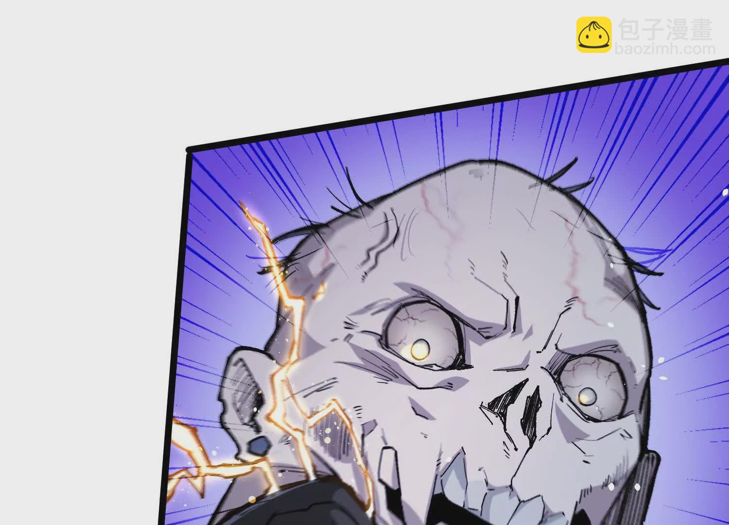 第9话  尸变(1/3)-第9话