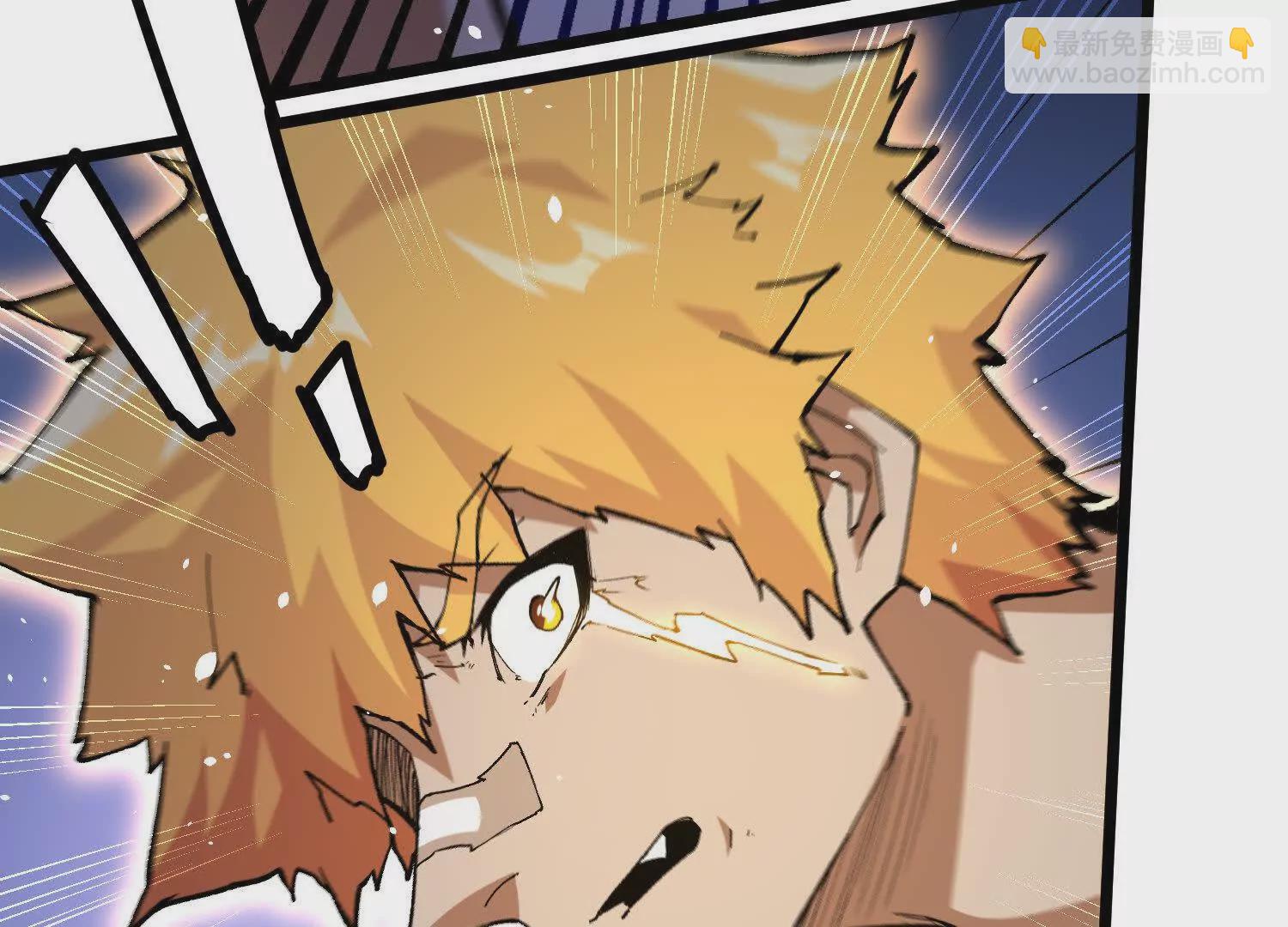 第9话  尸变(1/3)-第9话