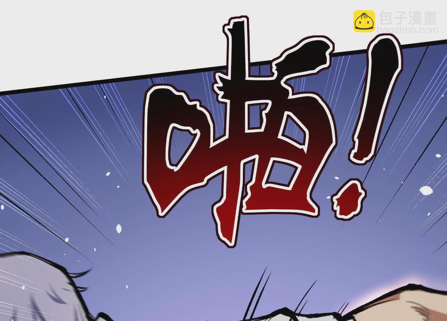 第9话  尸变(1/3)-第9话