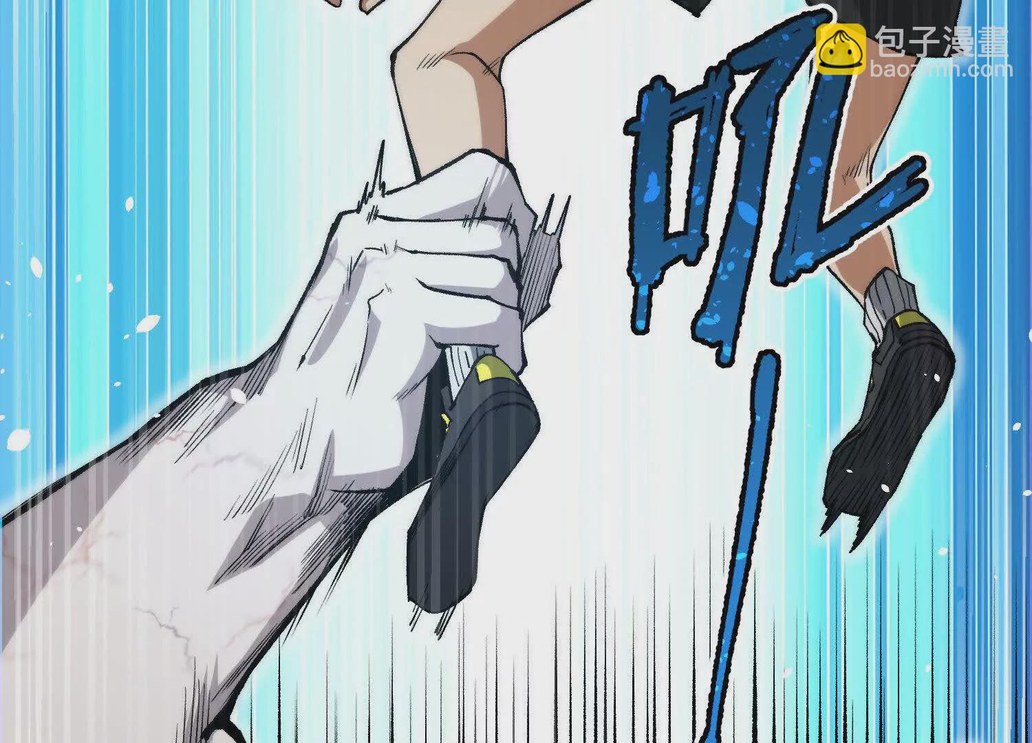 第9话  尸变(1/3)-第9话