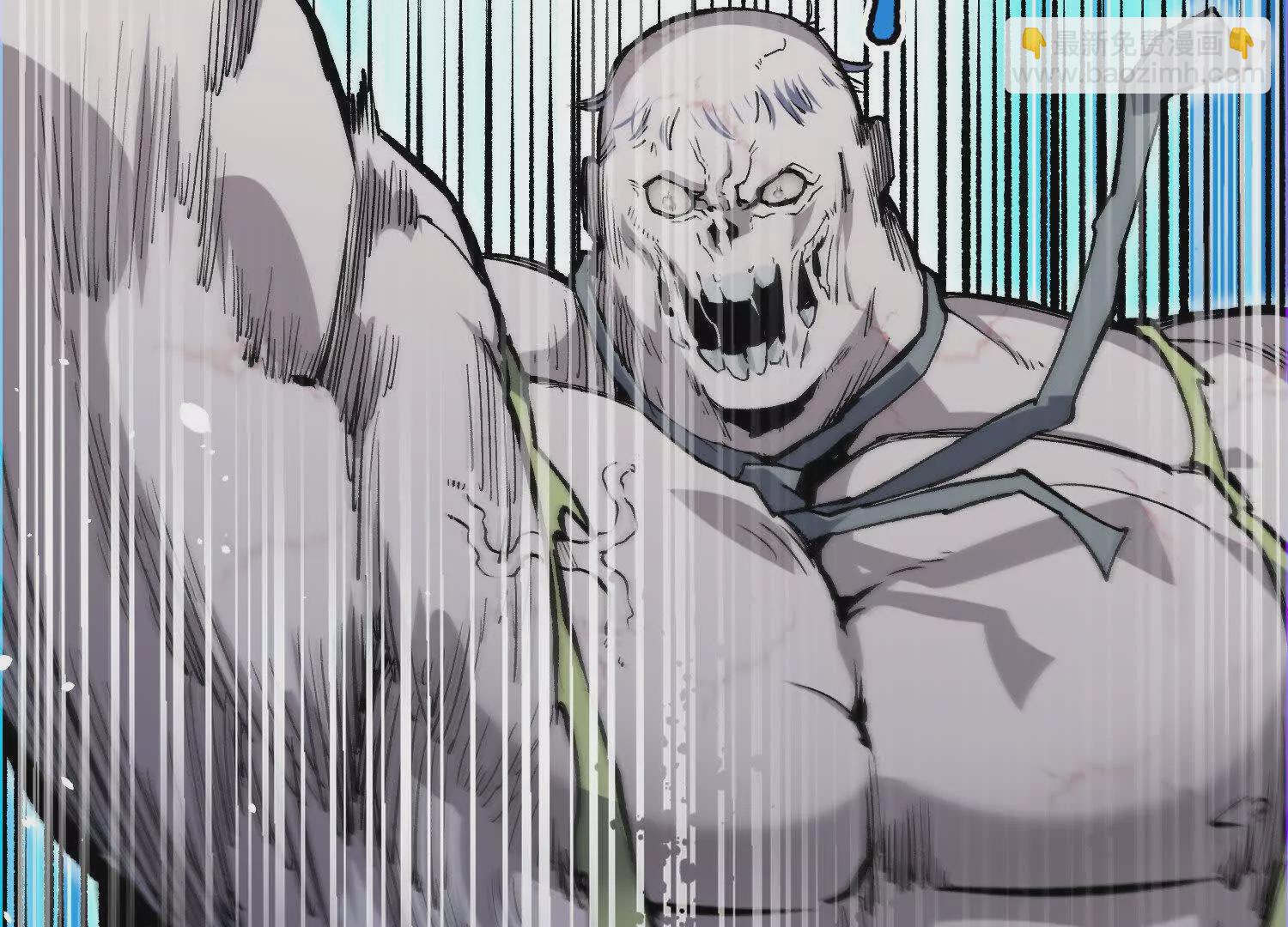 第9话  尸变(1/3)-第9话