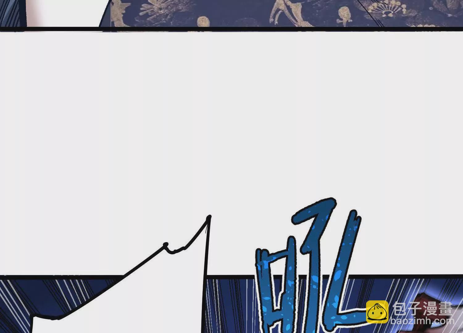 第9话  尸变(1/3)-第9话