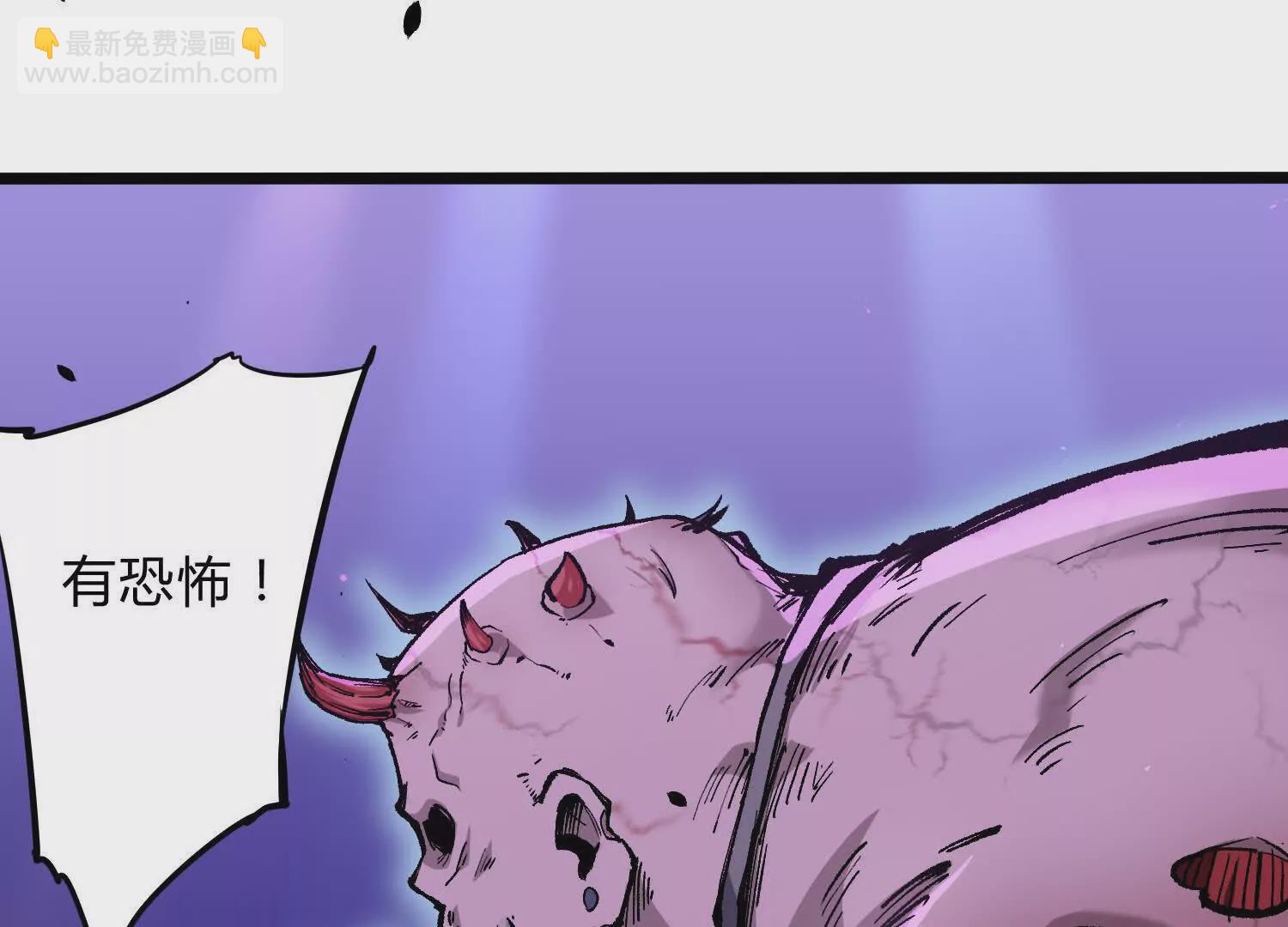 第9话  尸变(1/3)-第9话