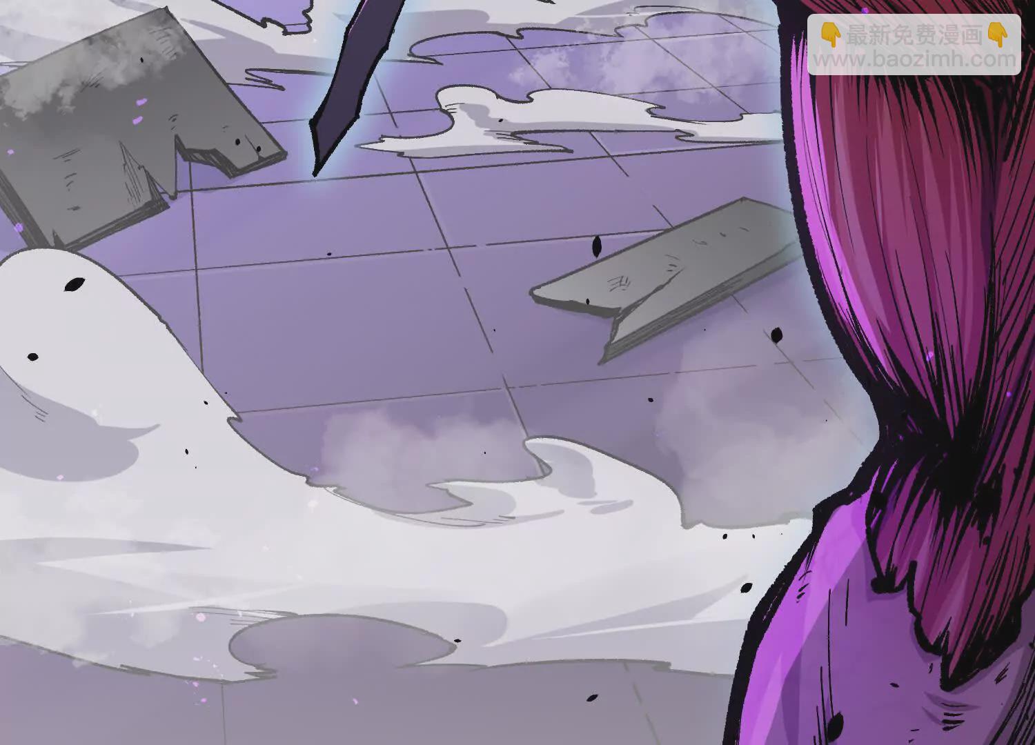 第9话  尸变(1/3)-第9话