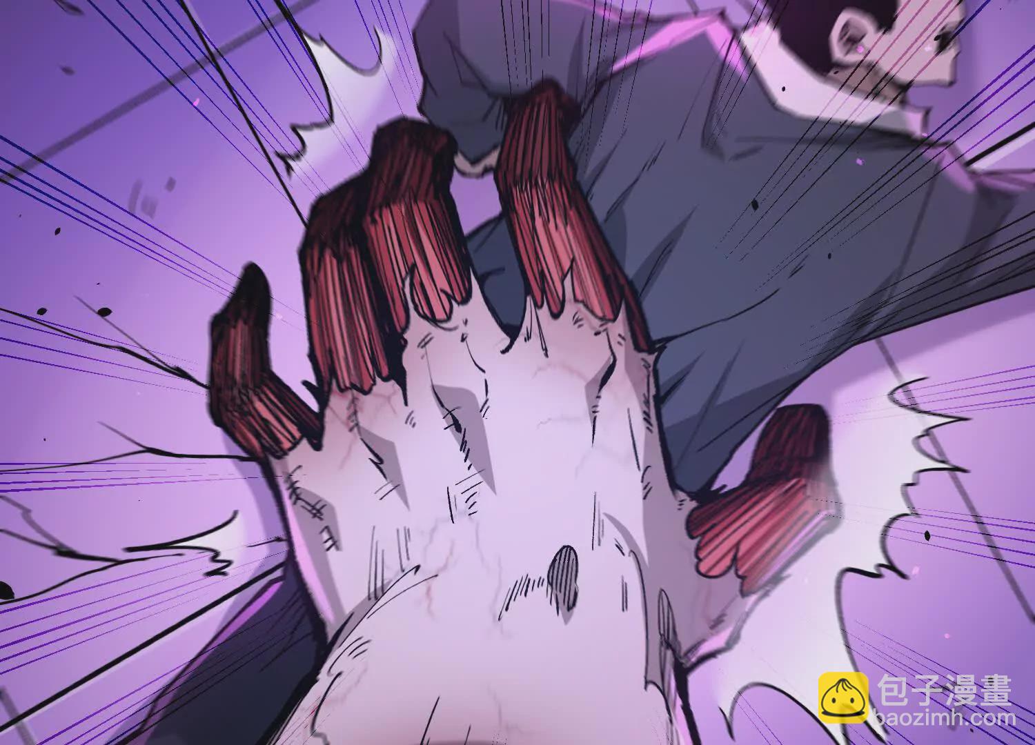 第9话  尸变(1/3)-第9话