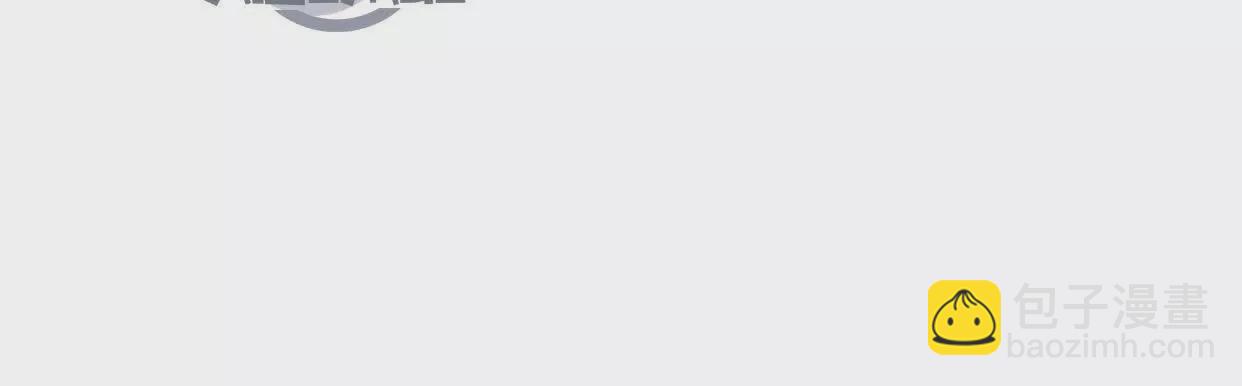 第9话  尸变(1/3)-第9话