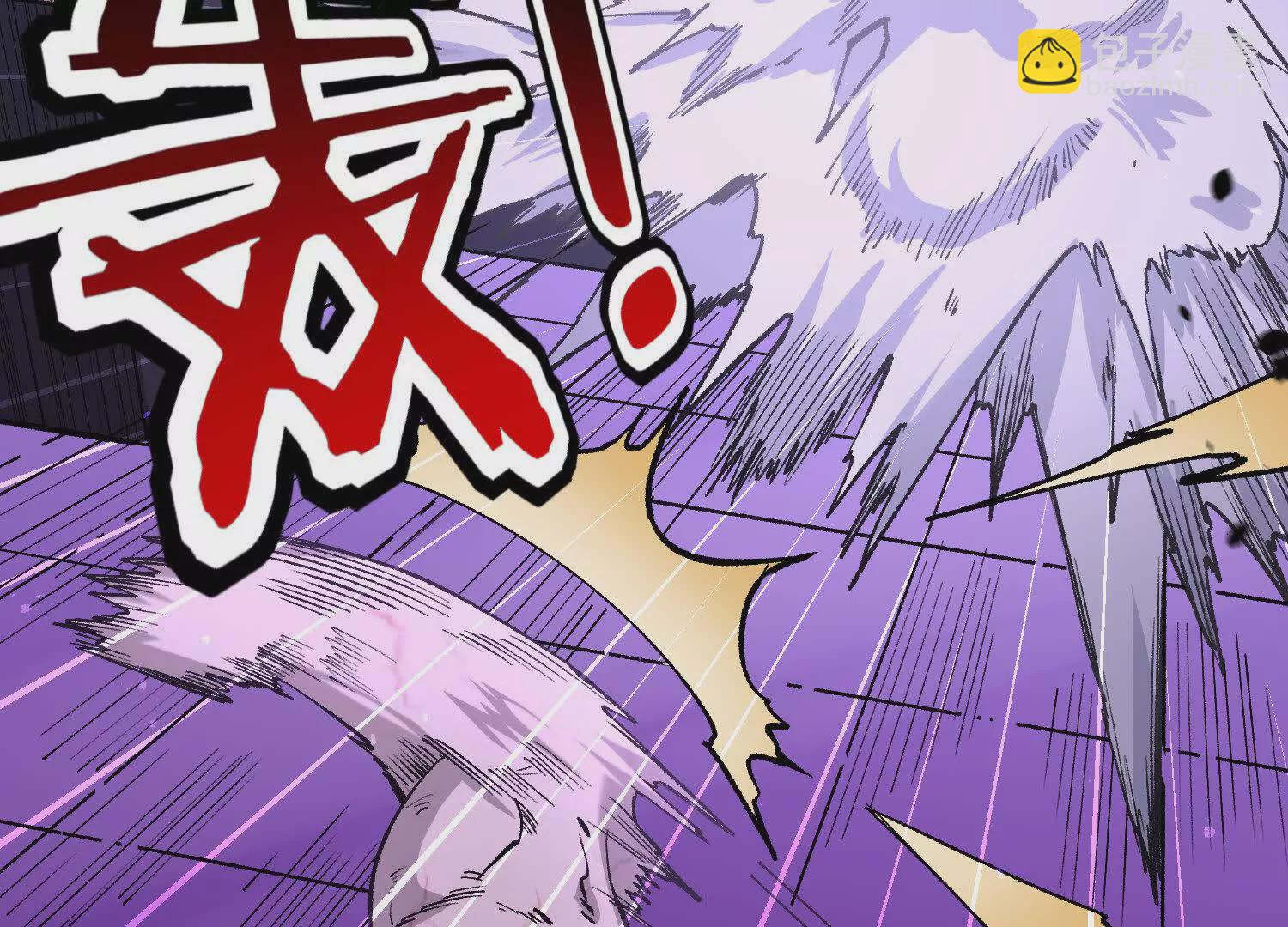 第9话  尸变(1/3)-第9话