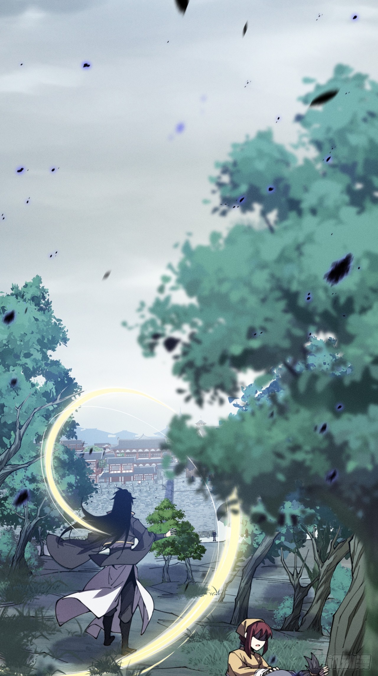 詭濁仙道 - 第十章   尋藥(1/2) - 1