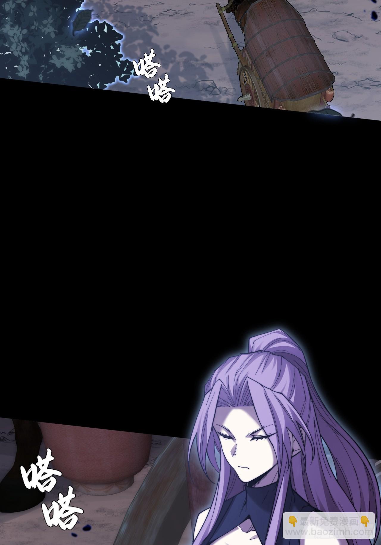 第五十三章  【爱劫】(1/2)-第55话