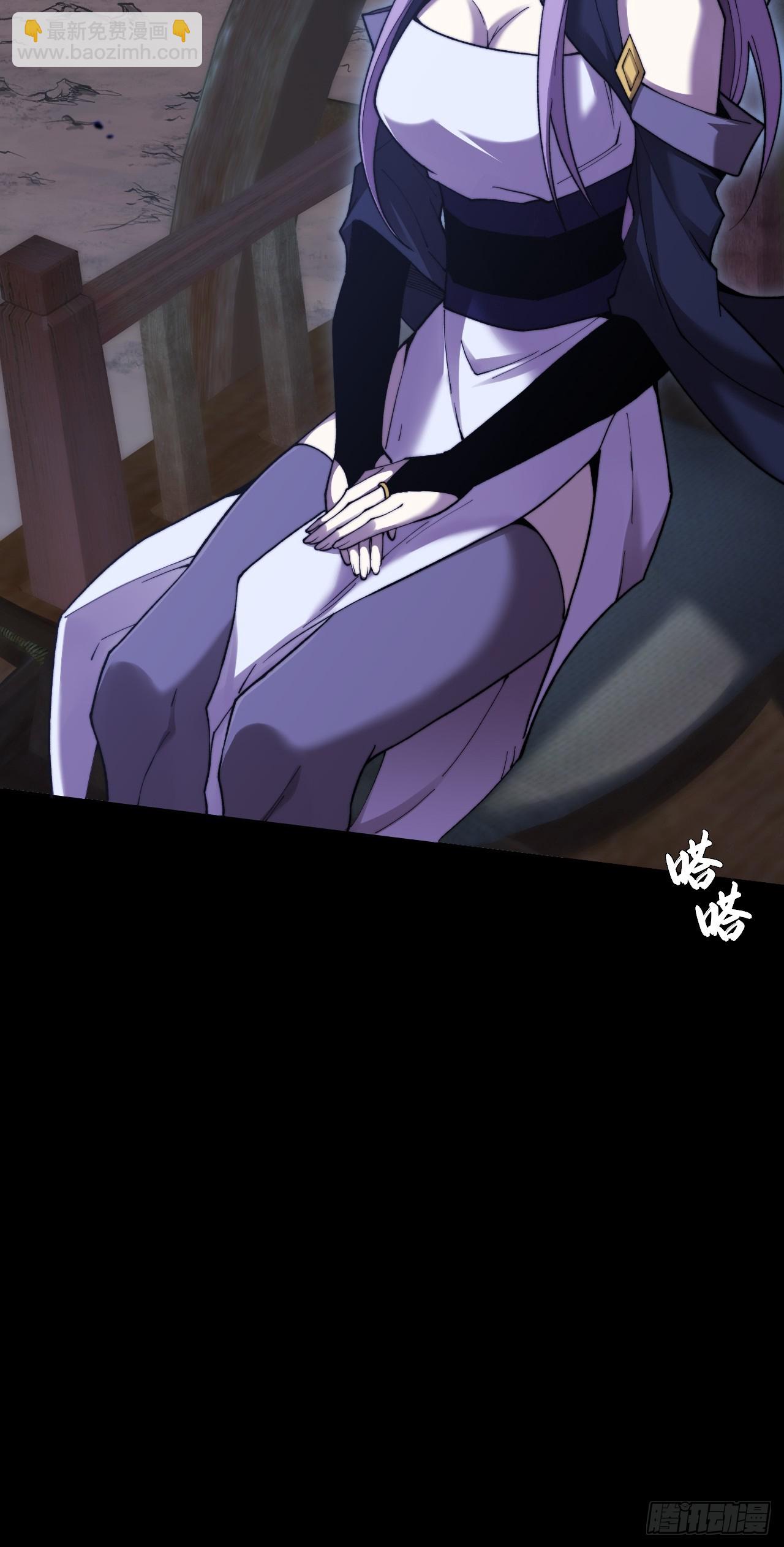 第五十三章  【爱劫】(1/2)-第55话