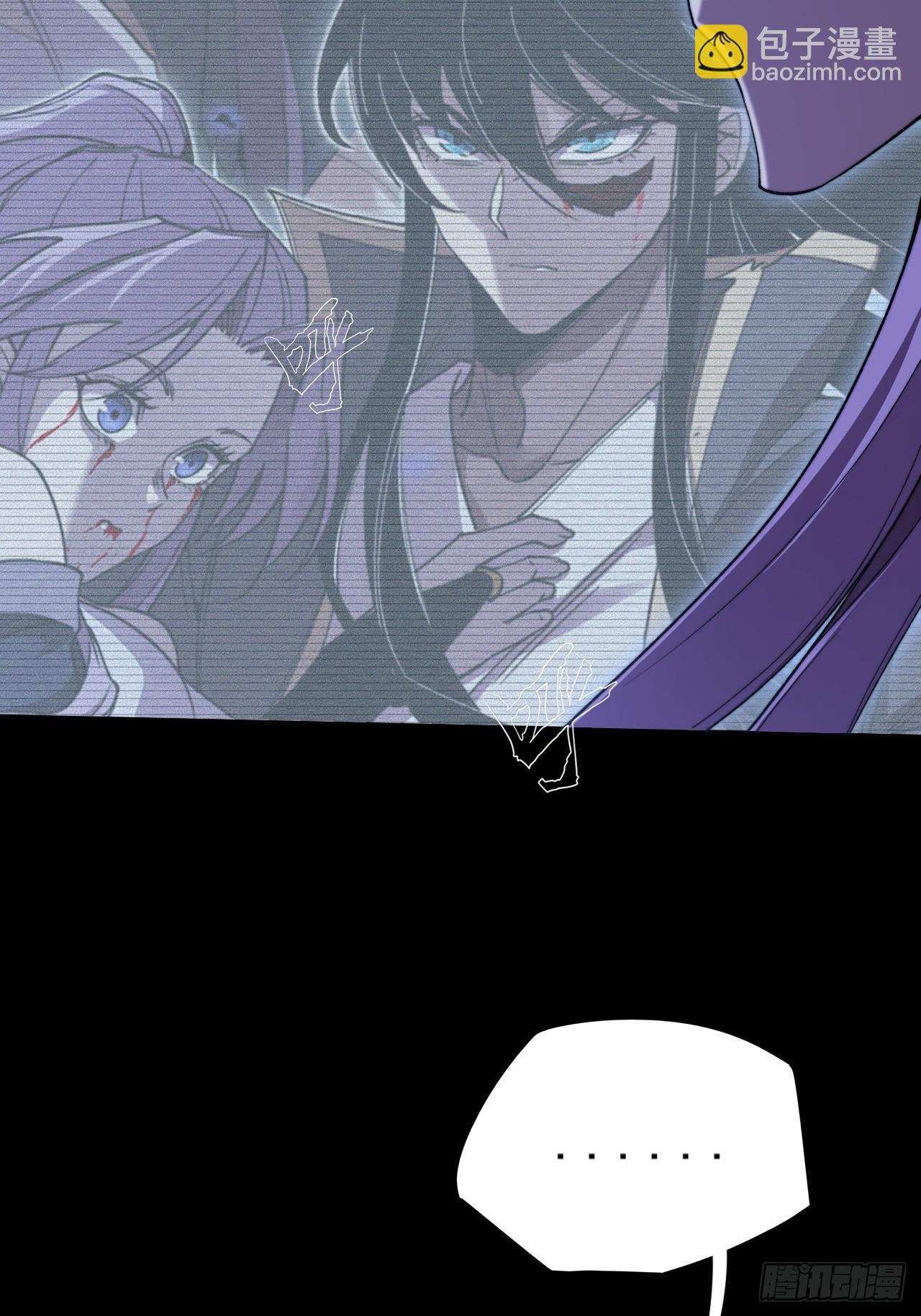 第五十三章  【爱劫】(1/2)-第55话