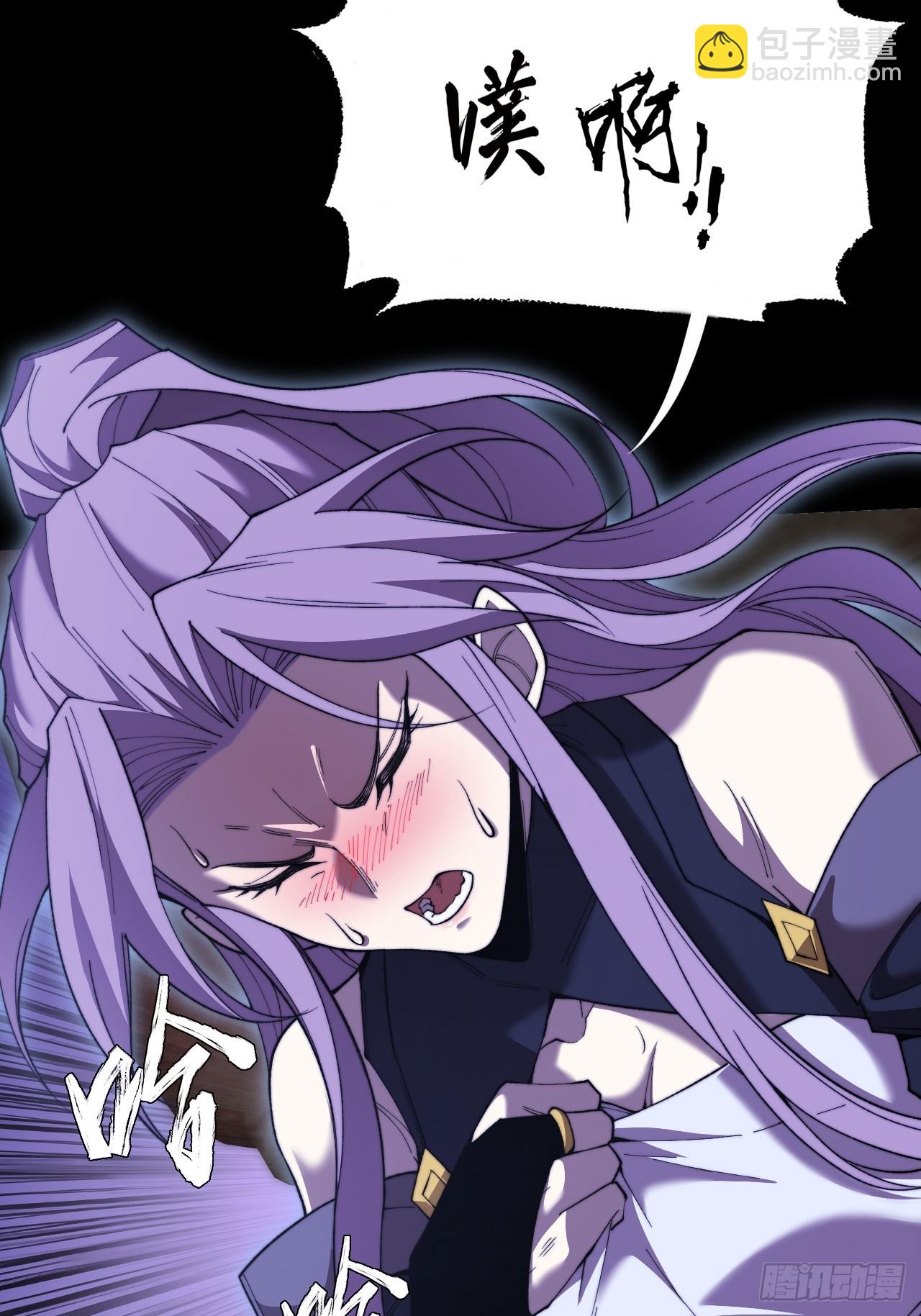 第五十三章  【爱劫】(1/2)-第55话