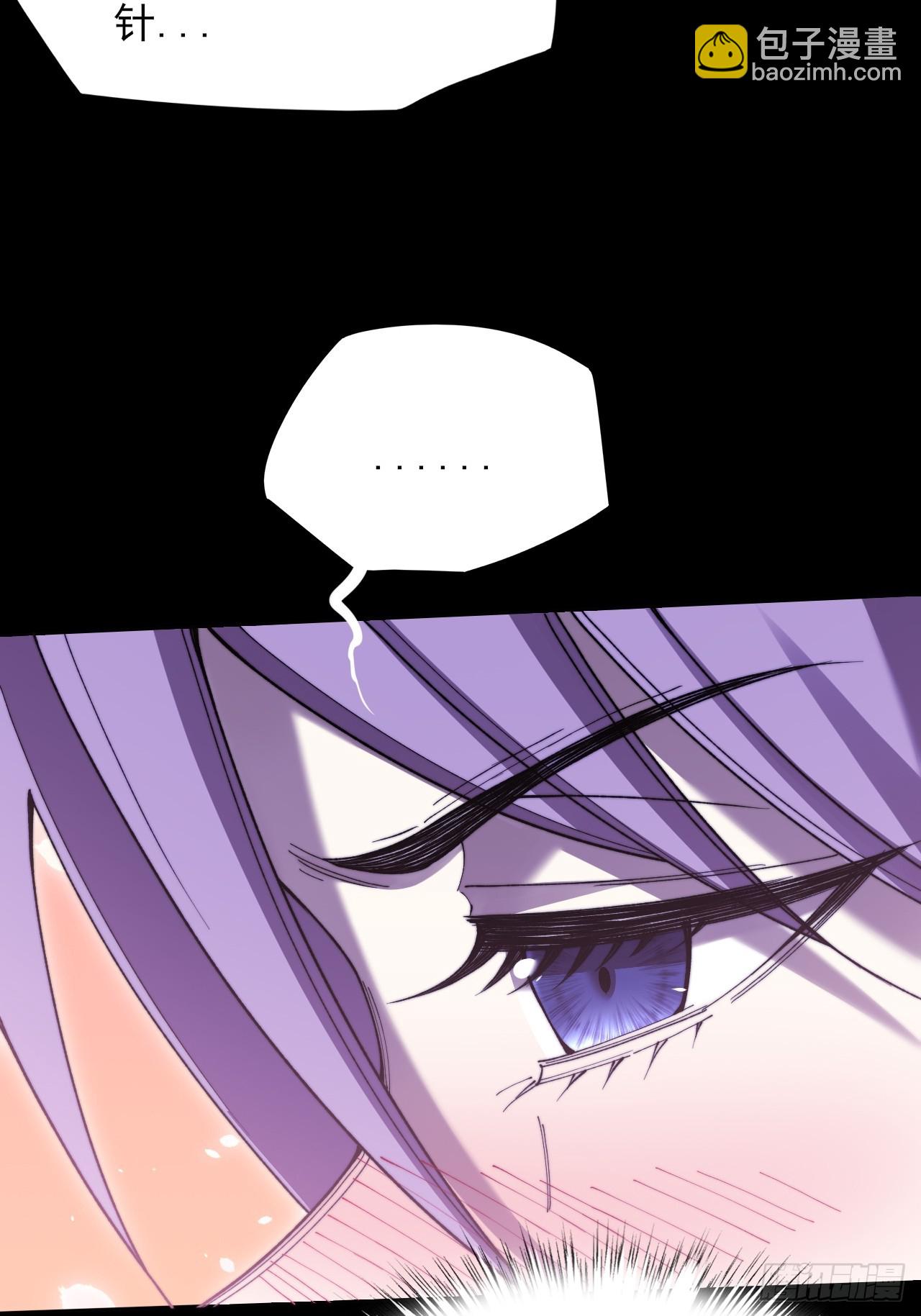 第五十三章  【爱劫】(1/2)-第55话