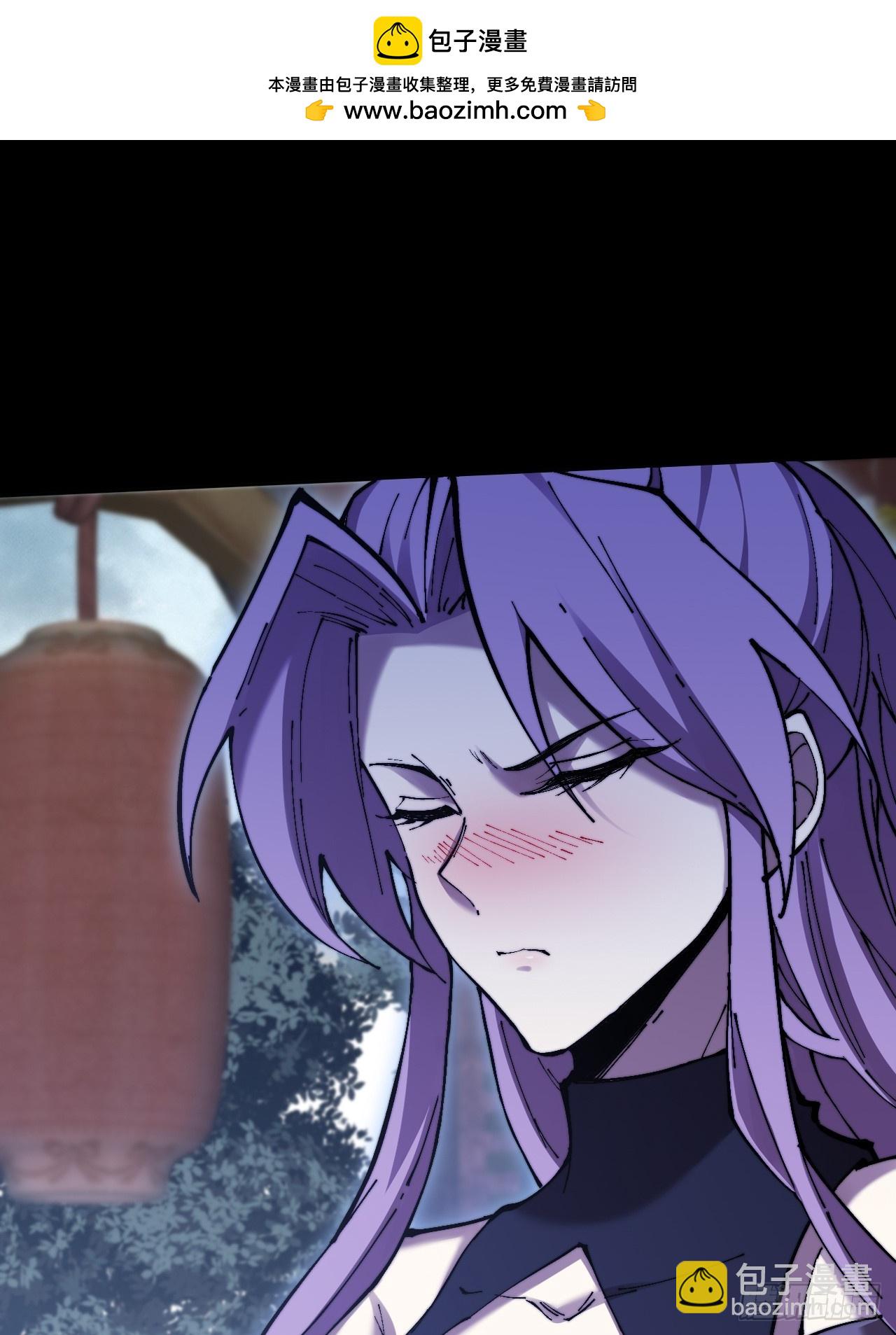 第五十三章  【爱劫】(1/2)-第55话