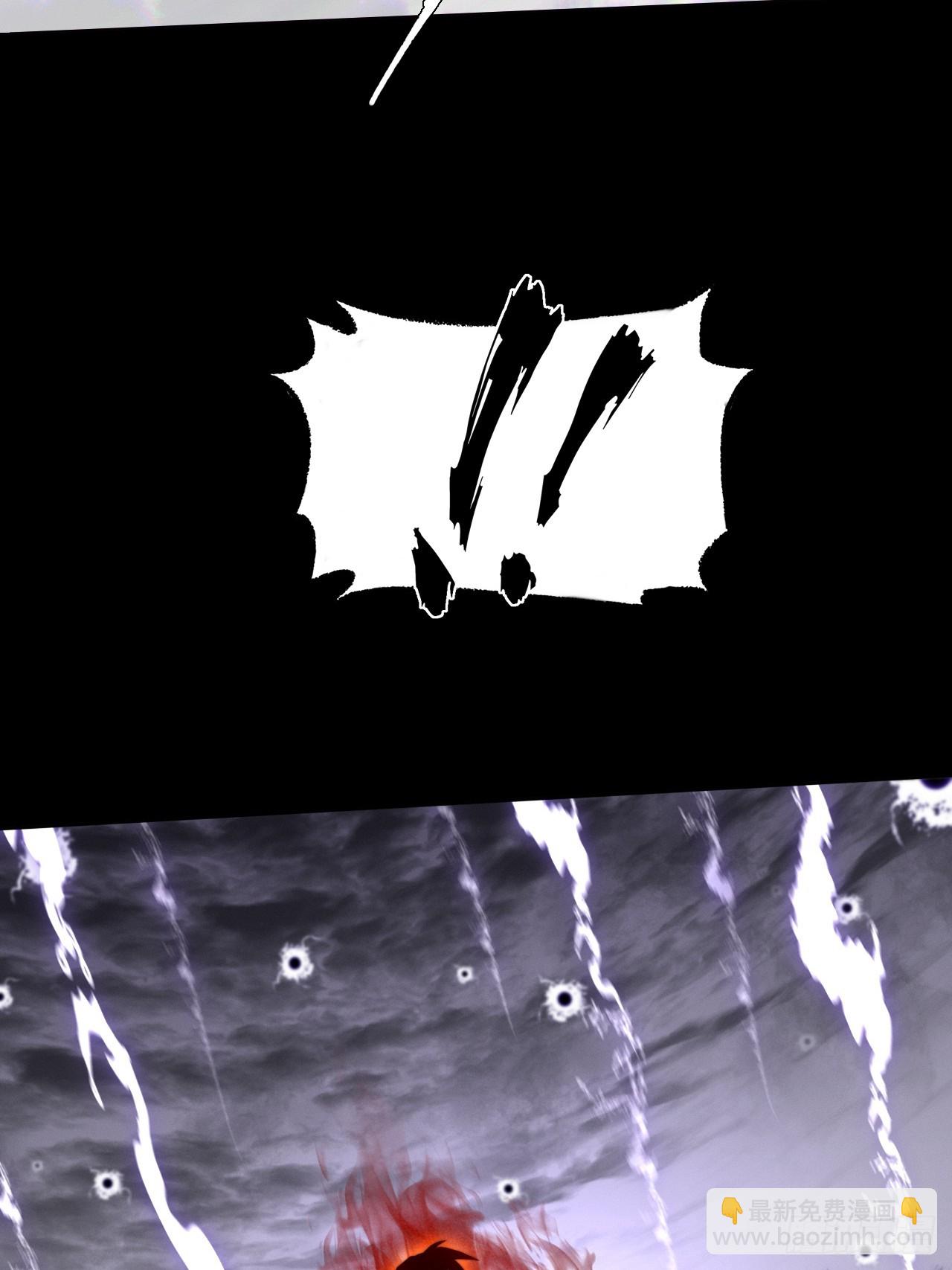 第五十五章  灵魂寄生(1/2)-第57话