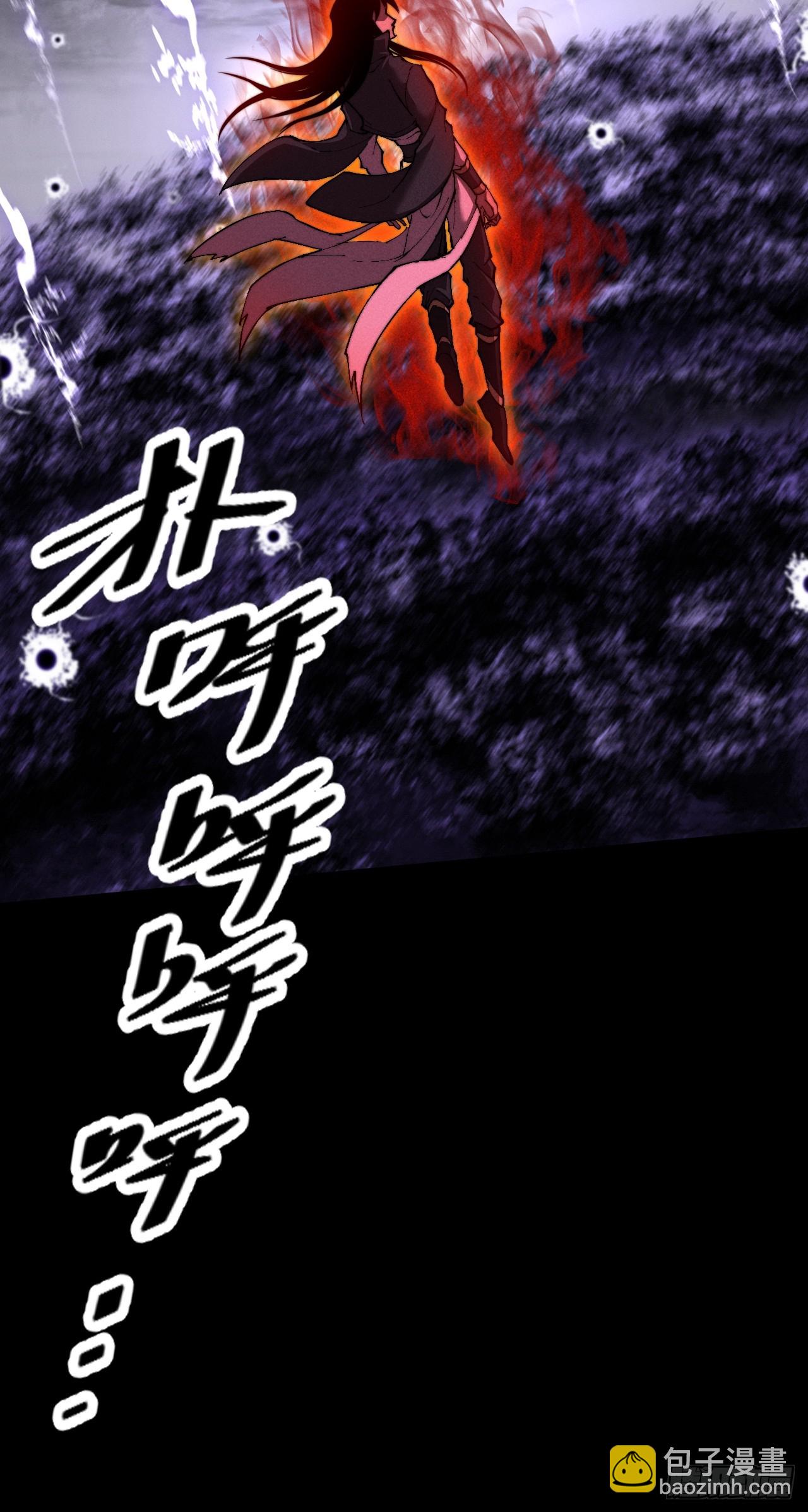 第五十五章  灵魂寄生(1/2)-第57话