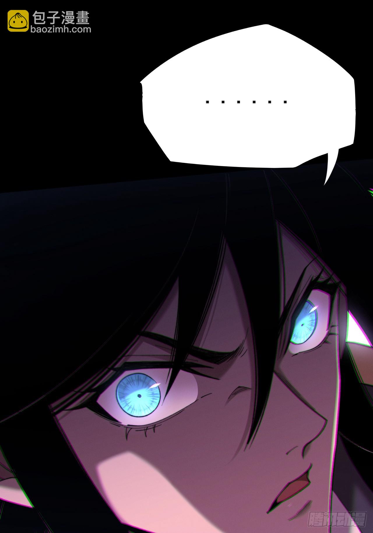 第五十五章  灵魂寄生(1/2)-第57话