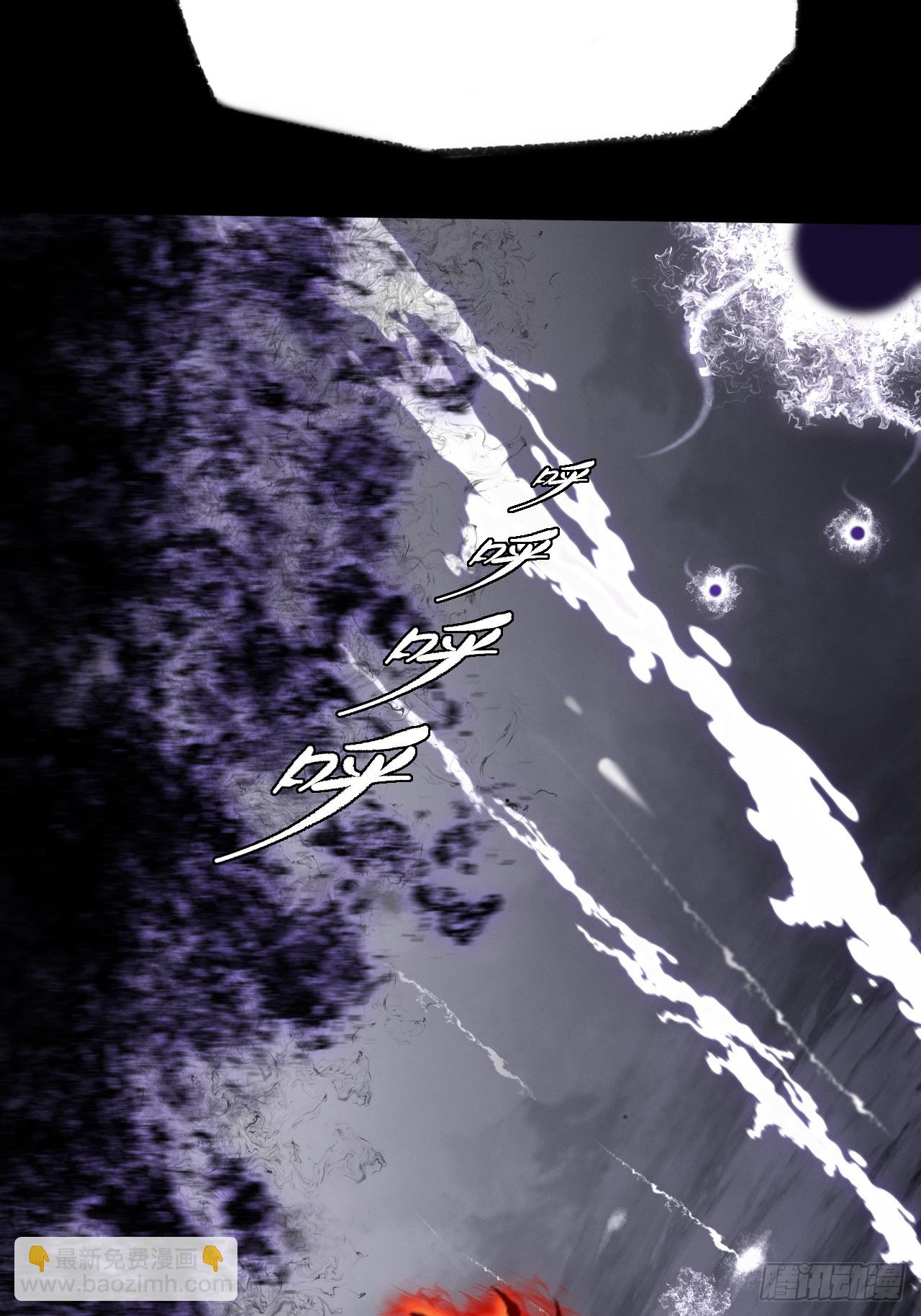 第五十五章  灵魂寄生(1/2)-第57话