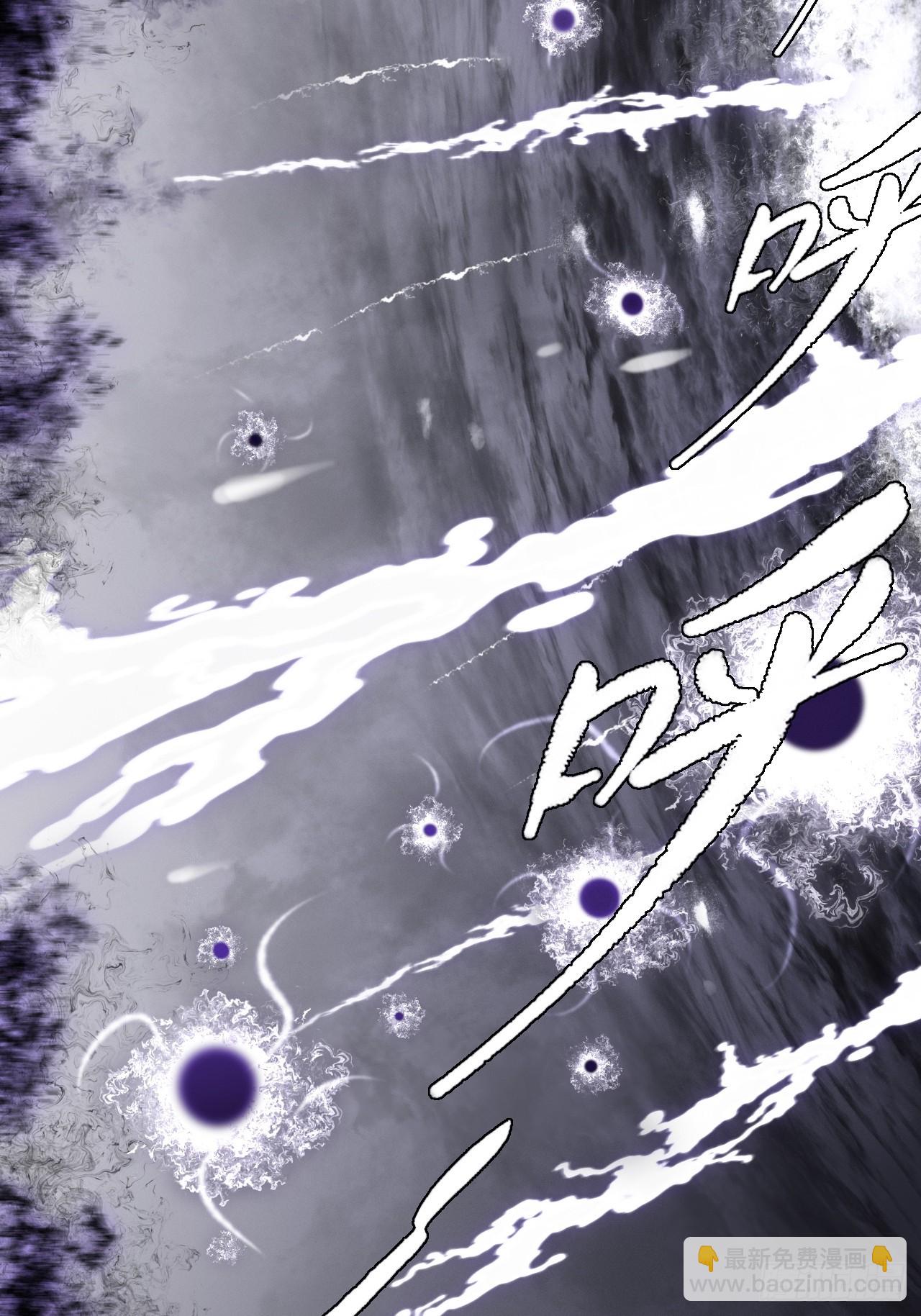 第五十五章  灵魂寄生(1/2)-第57话