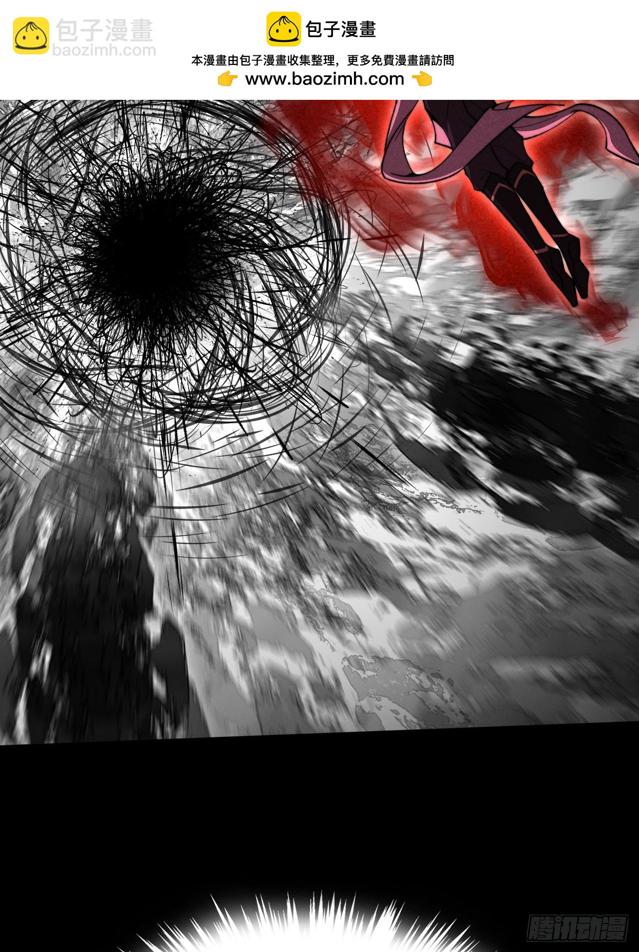 第五十五章  灵魂寄生(1/2)-第57话