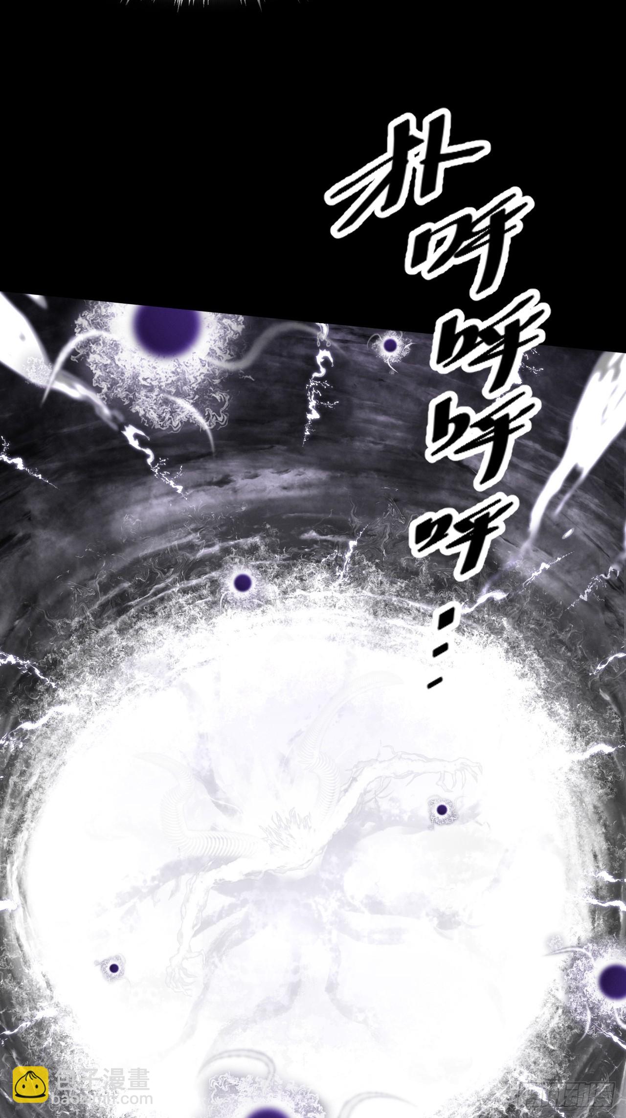 第五十五章  灵魂寄生(1/2)-第57话