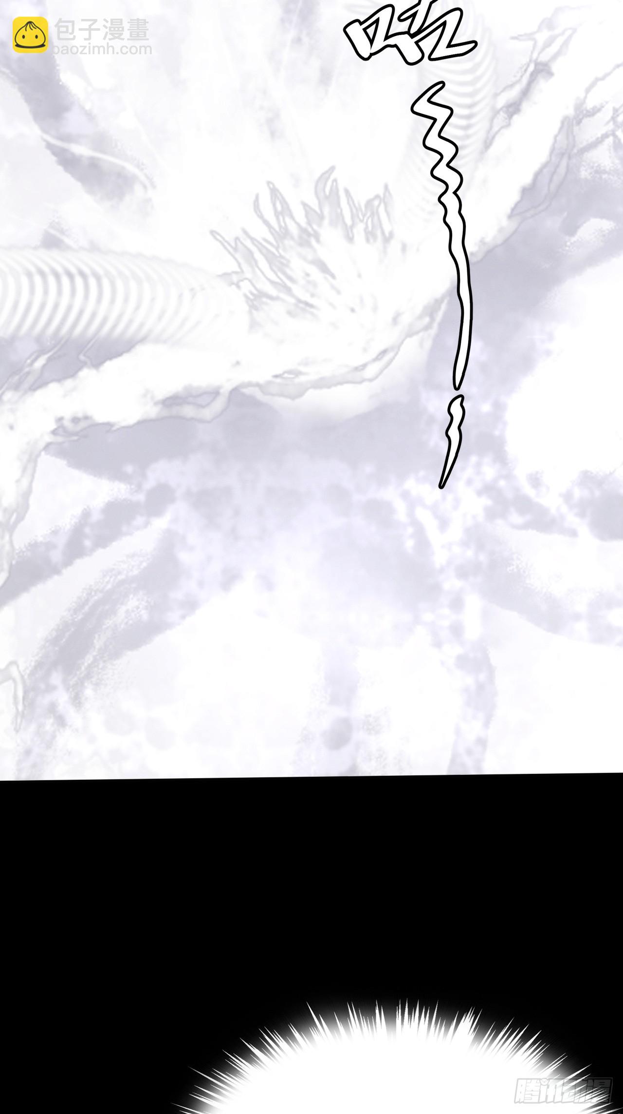 第五十五章  灵魂寄生(1/2)-第57话