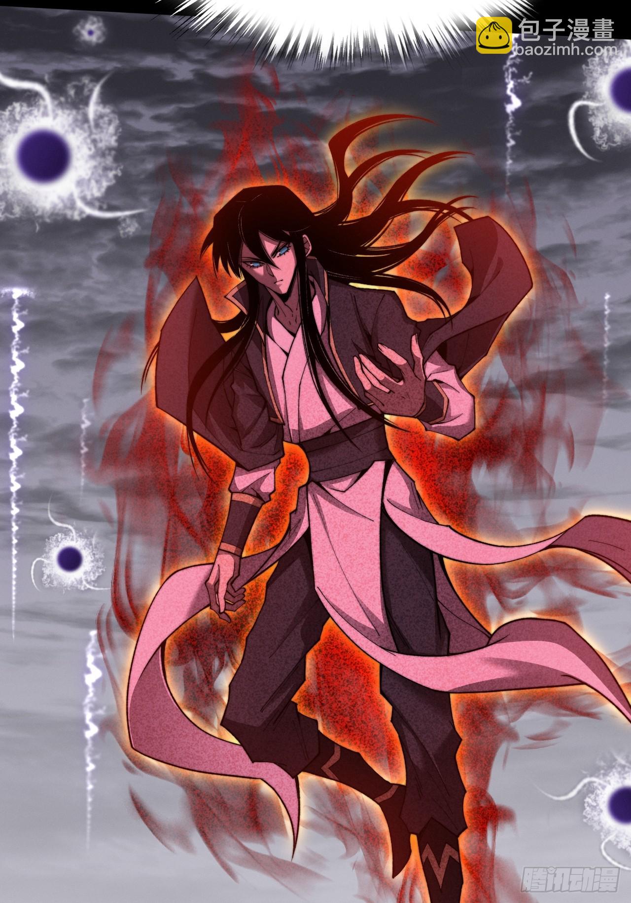 第五十五章  灵魂寄生(1/2)-第57话