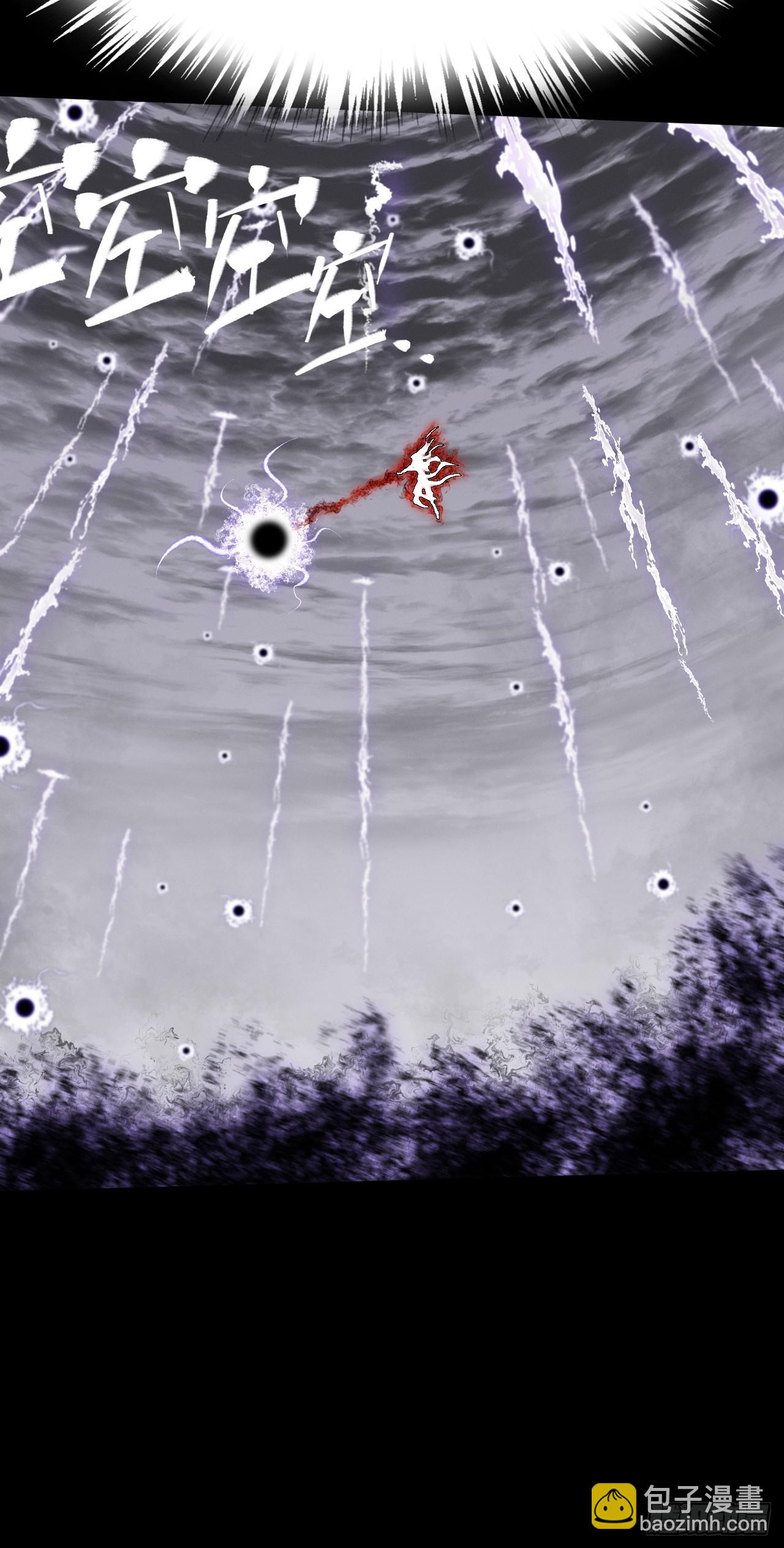 第五十五章  灵魂寄生(1/2)-第57话